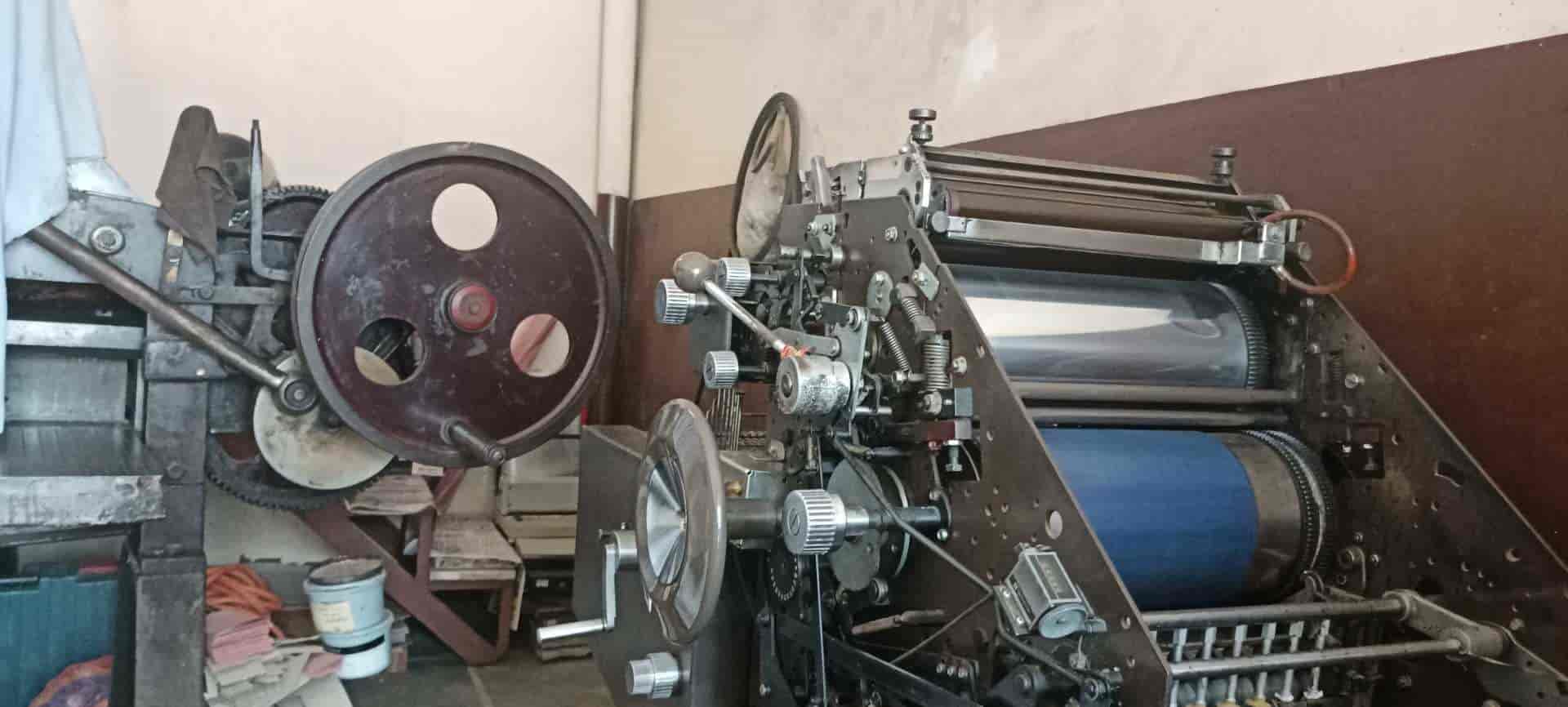Shree Kalyan Printers in Mahesh Nagar,Jaipur Best Printing Press in