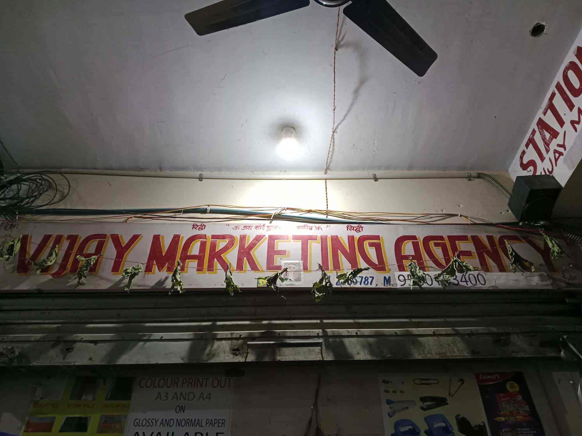 Vijay Marketing Agency in Vidhyadhar Nagar,Jaipur Best Stationery