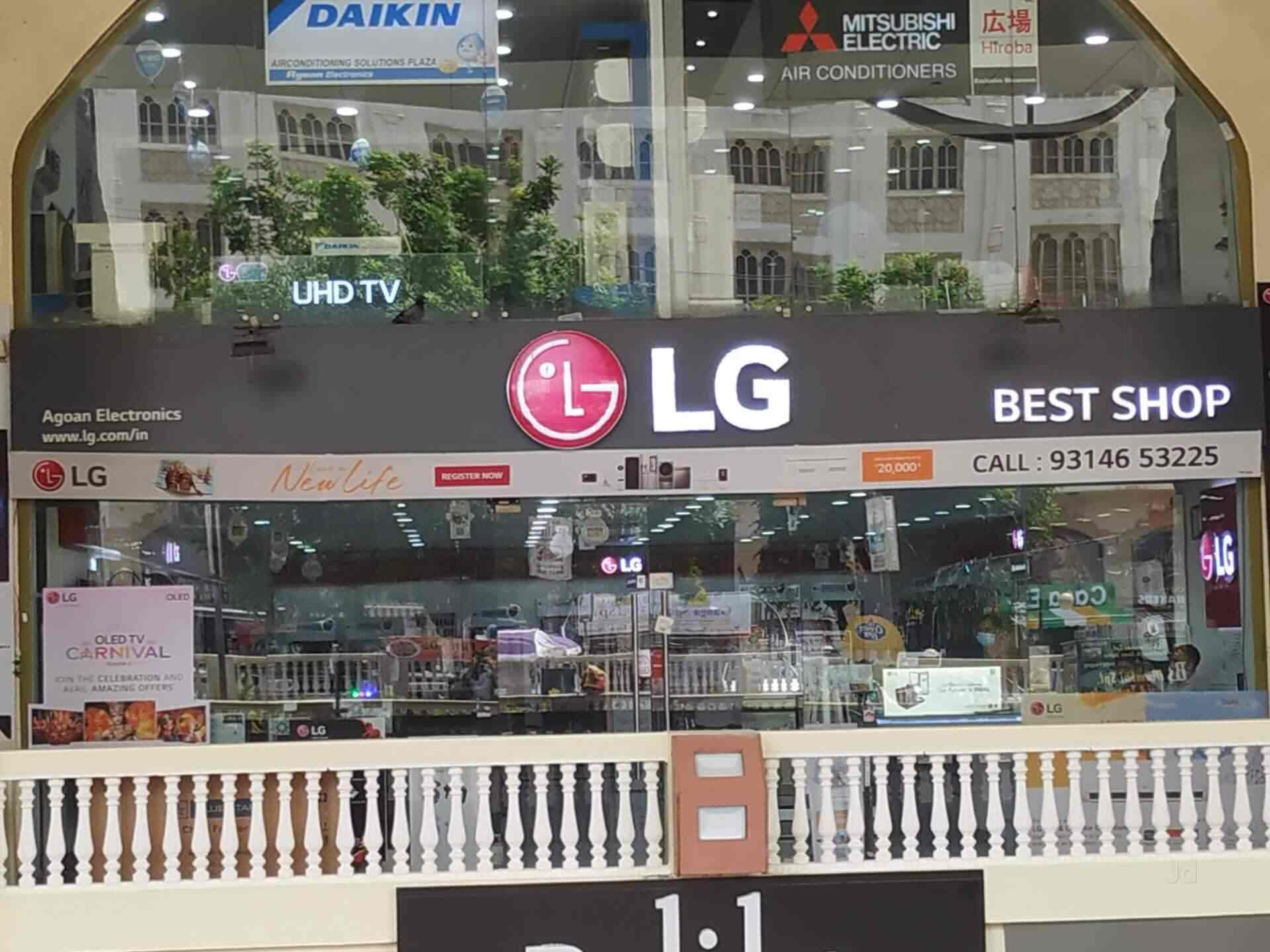 Agoan LG Shoppe, Sodala Electronic Goods Showrooms in Jaipur Justdial
