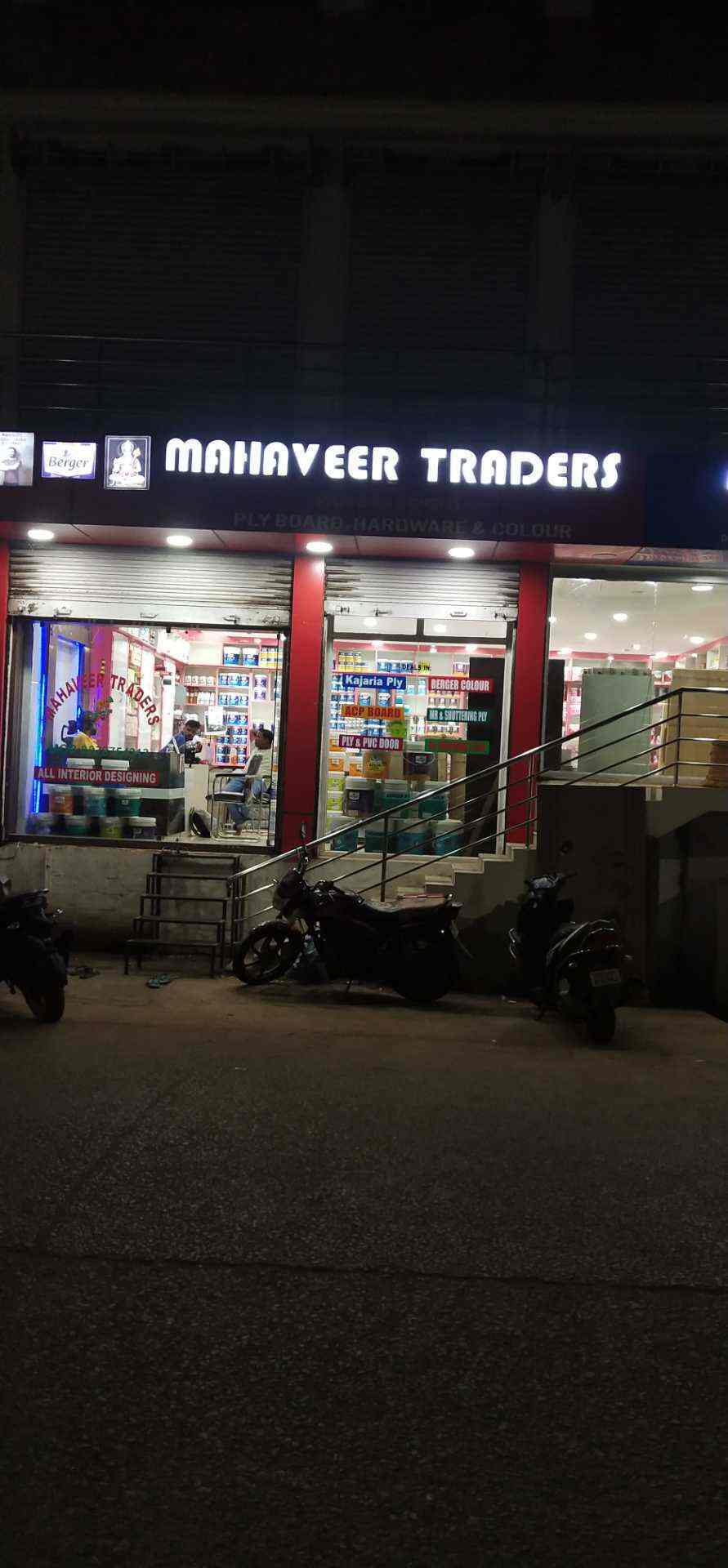 Top Hardware Shops in Sukinda Best Hardware Store near me Justdial