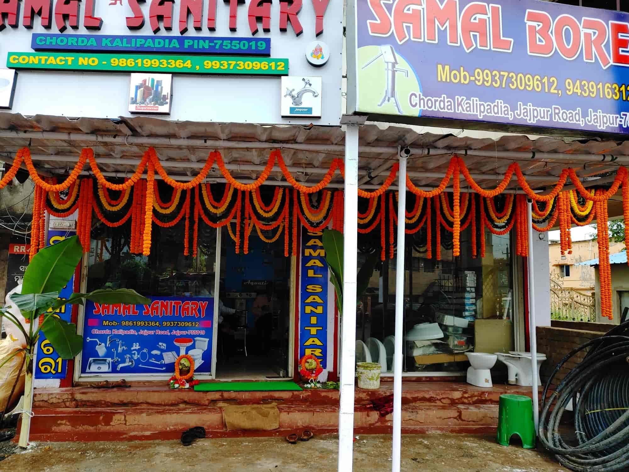 Top Hardware Shops in Sukinda Best Hardware Store near me Justdial