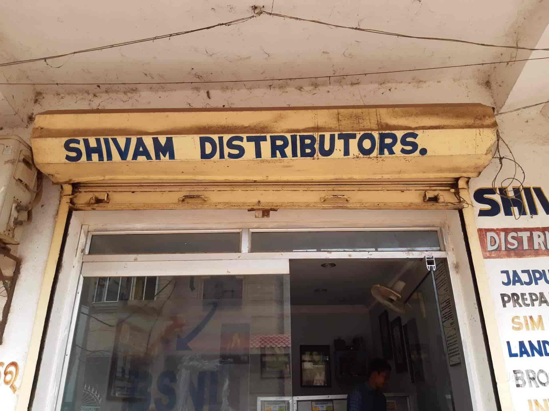 Shivam Distributors in Dolipur,Jajpur Best Service Providers