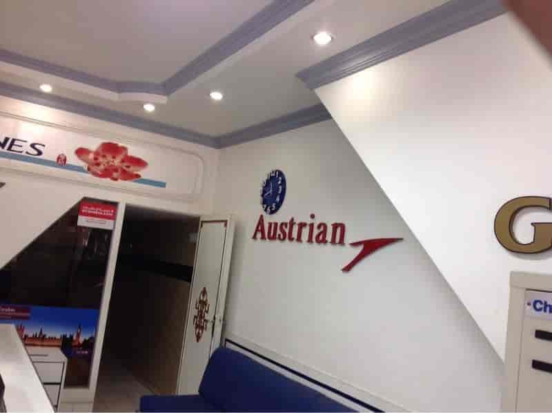 Kandhari Travels Pvt Ltd in G T Road,Jalandhar Best Travel Agents in