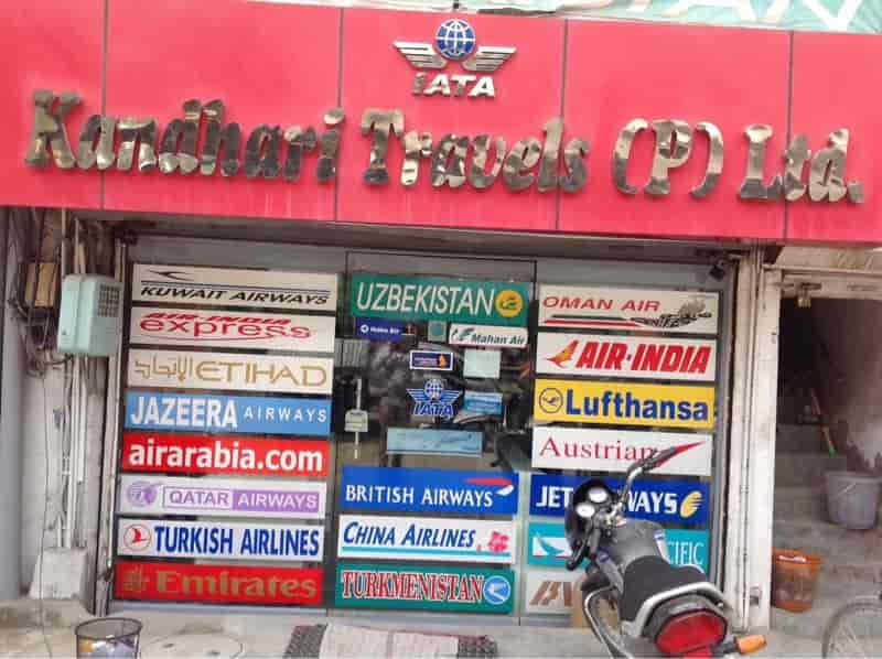 Kandhari Travels Pvt Ltd in G T Road,Jalandhar Best Travel Agents in