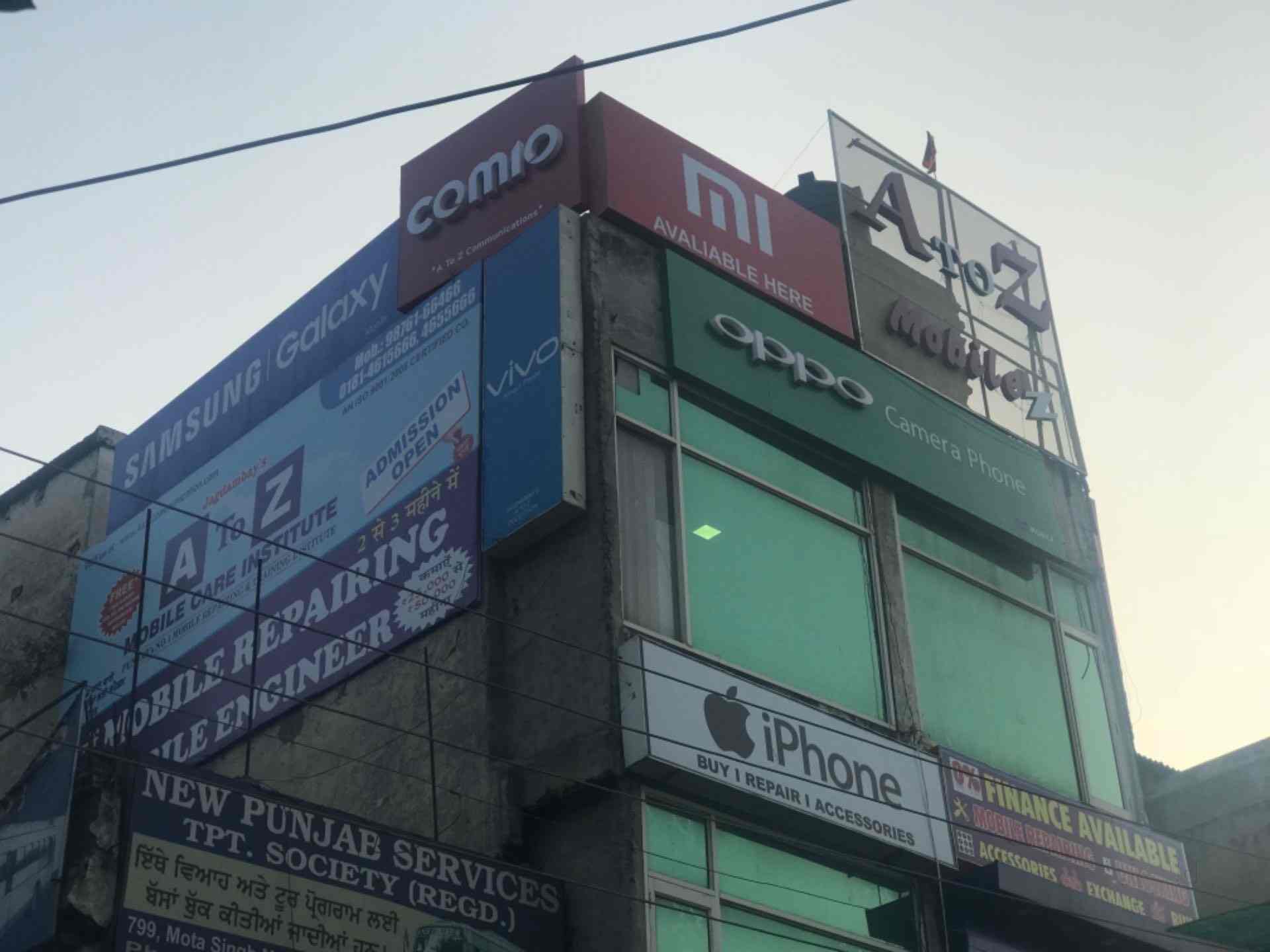 A to Z Mobilez in Singh Nagar,Jalandhar Best SamsungMobile Phone