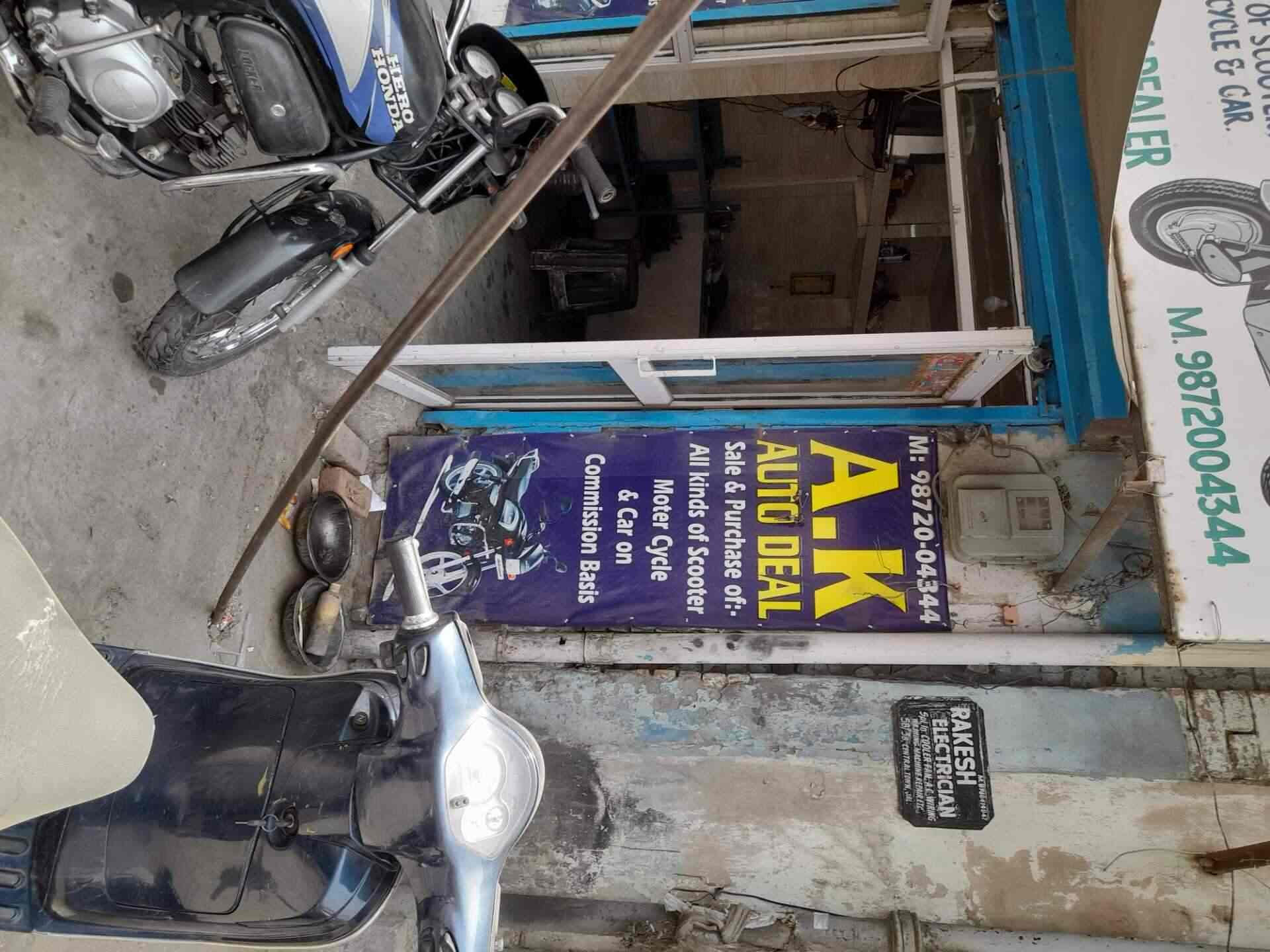 Top Two Wheeler Part Dealers in Rail Coach Factory Best Two Wheeler