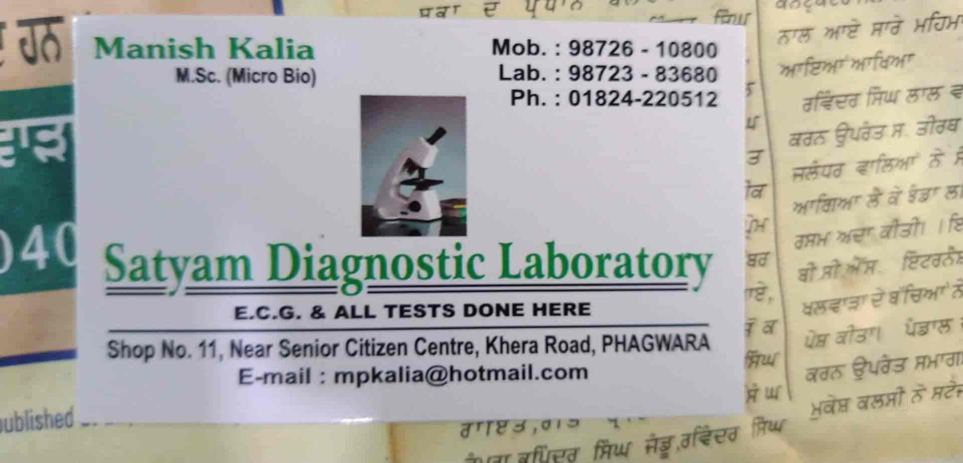 Lab view 8
