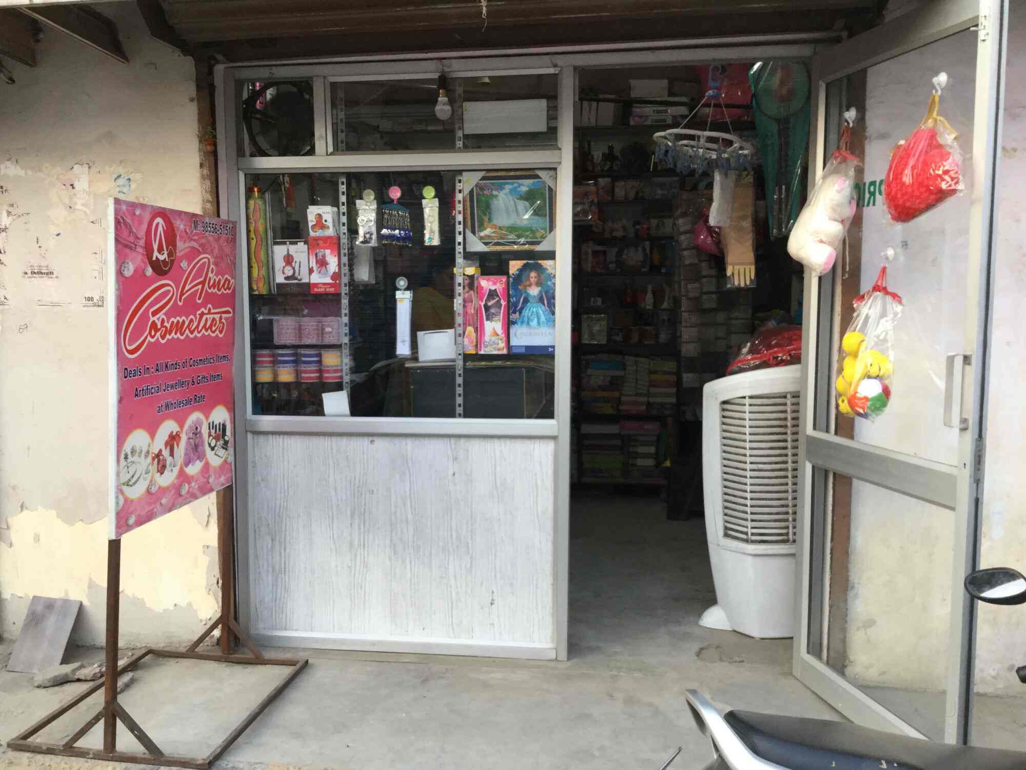 Aina Cosmetics And Gift Gallery In Jalandhar City,Jalandhar - Best Gift  Shops In Jalandhar - Justdial