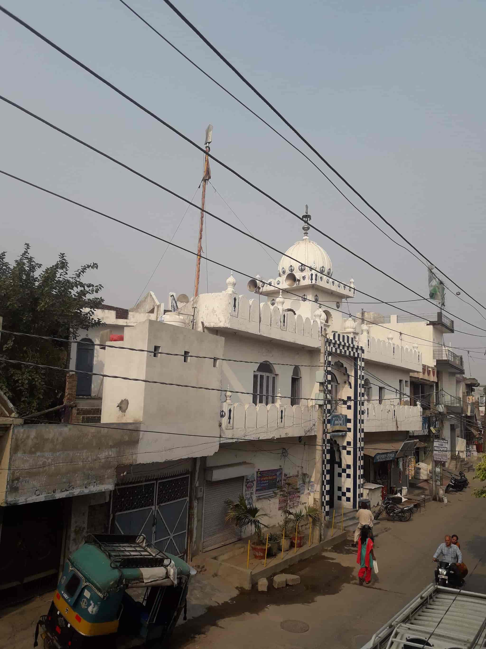 Gurudwara Shri Guru Kalgidhar Sahib in Gobind Nagar,Jalandhar Best Gurudwaras in Jalandhar