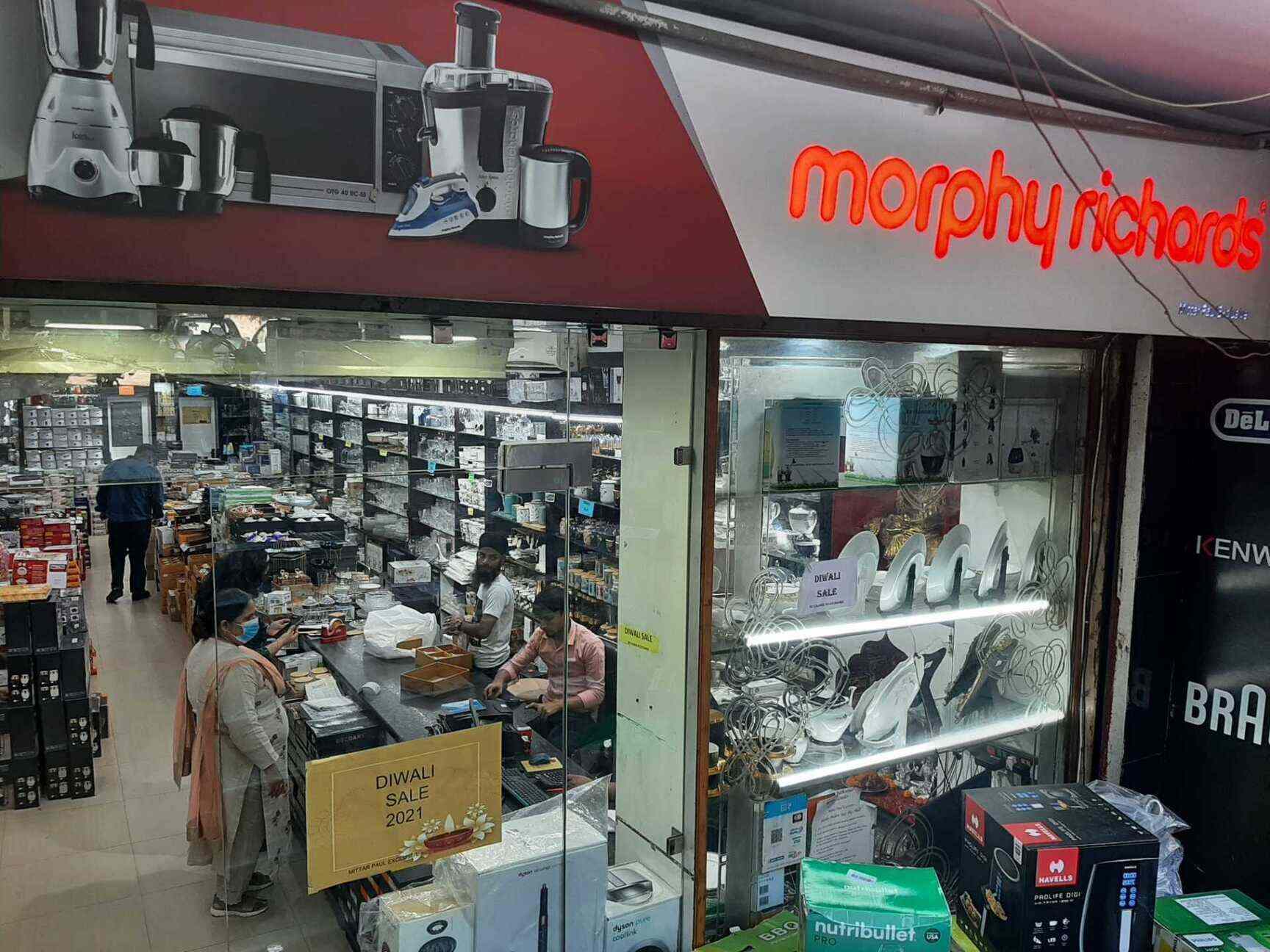 Romesh Chander Mittar Paul In Jalandhar Justdial