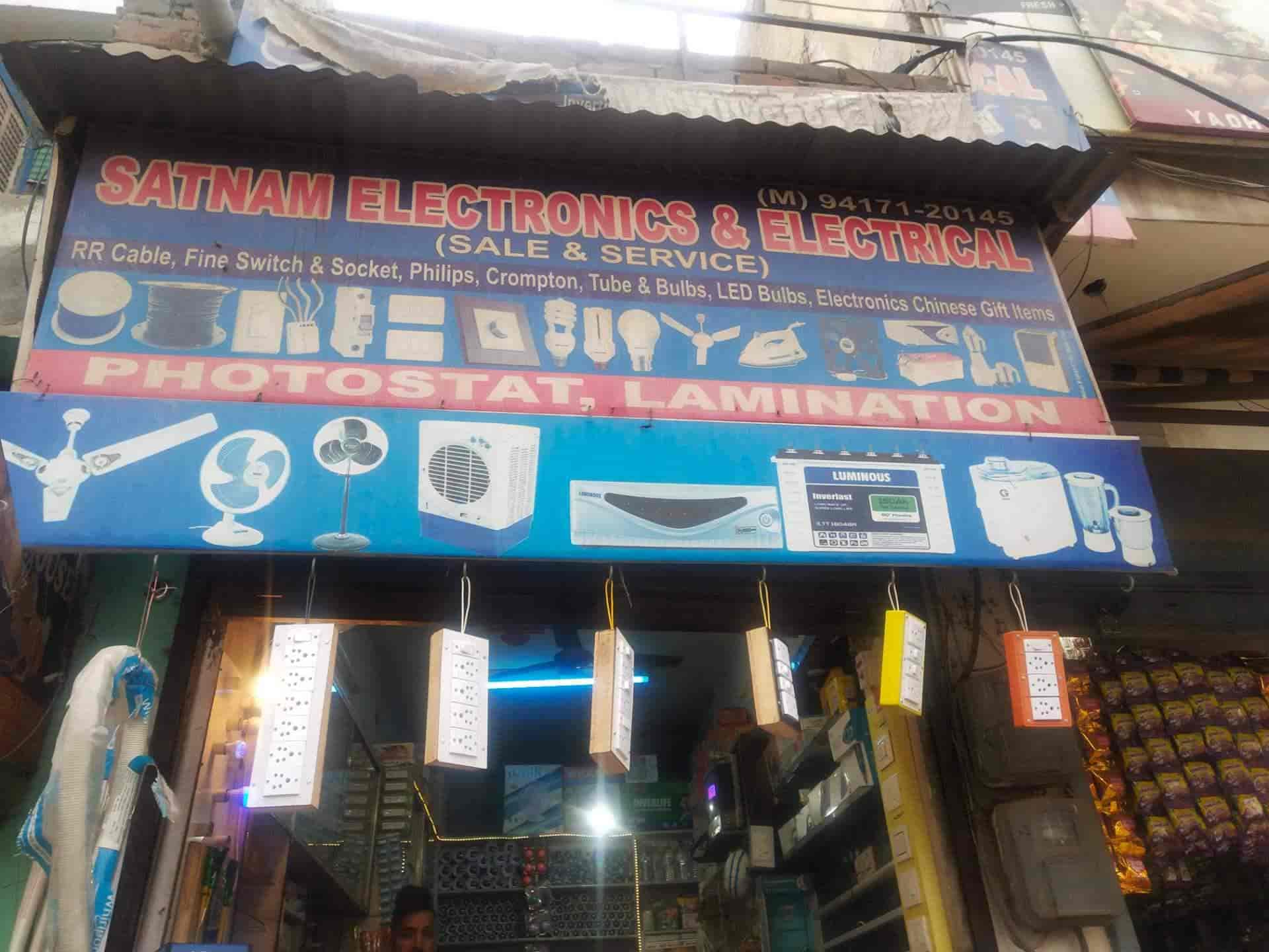 Satnam Electronics & Electrical in Singh Nagar,Jalandhar Best
