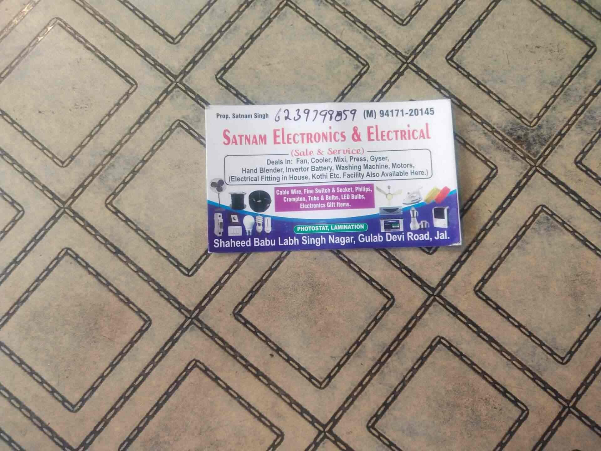 Satnam Electronics & Electrical in Singh Nagar,Jalandhar Best