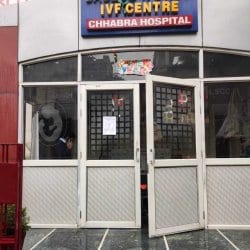 Babies World Ivf Centre in jalandhar