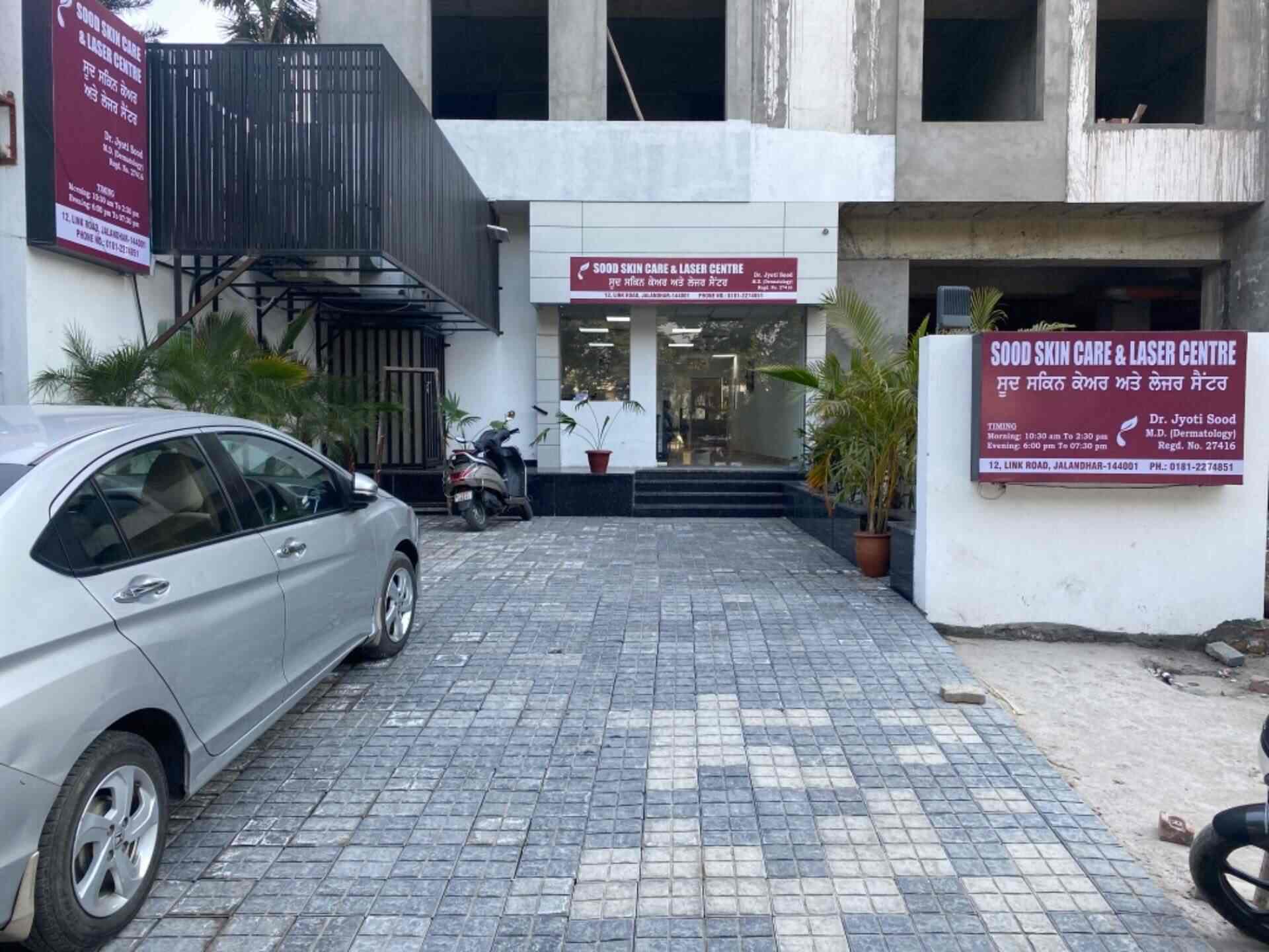Sood Skin Care & Laser Centre in Model Town,Jalandhar Book