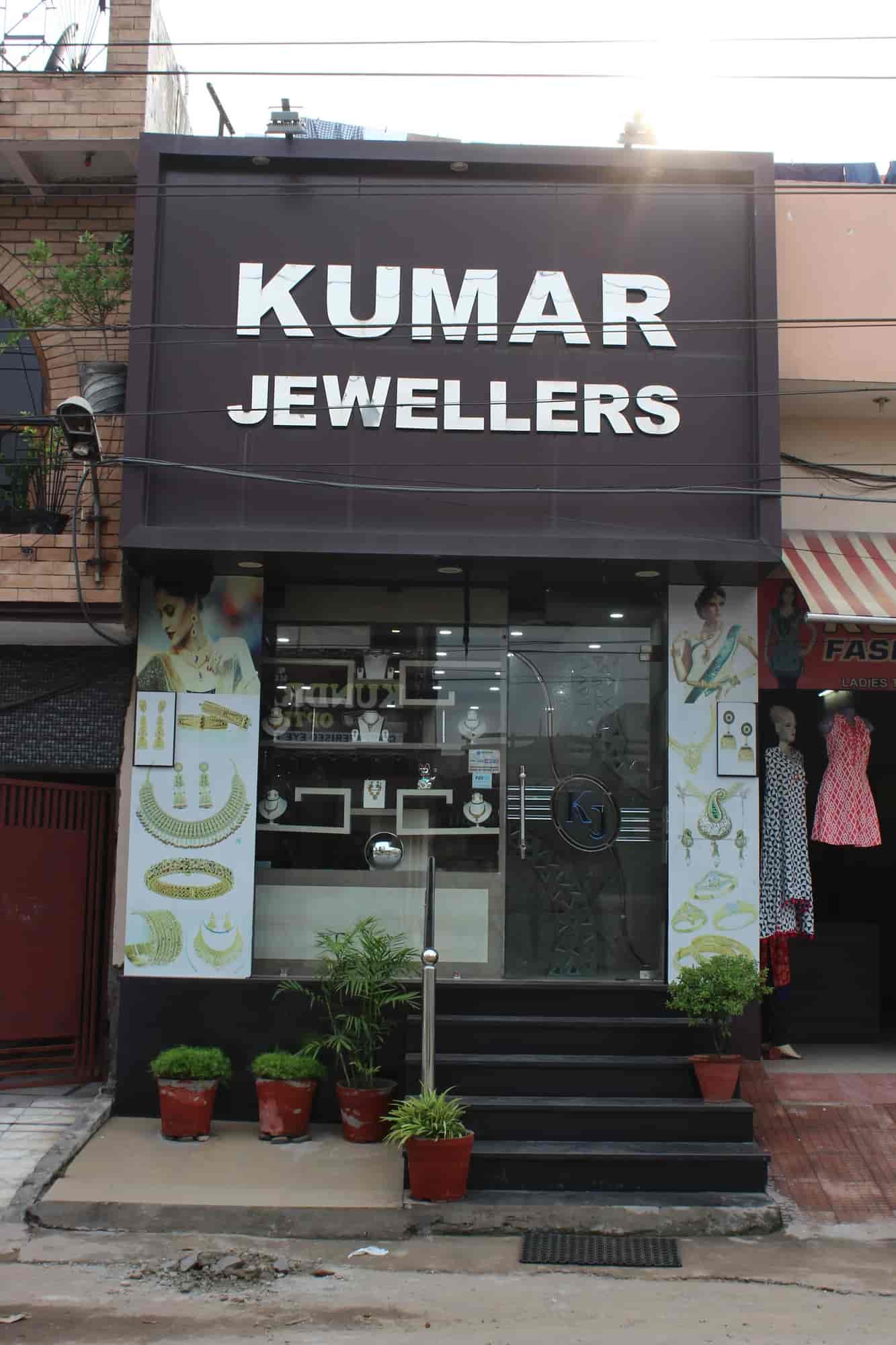 Kumar jewellers discount