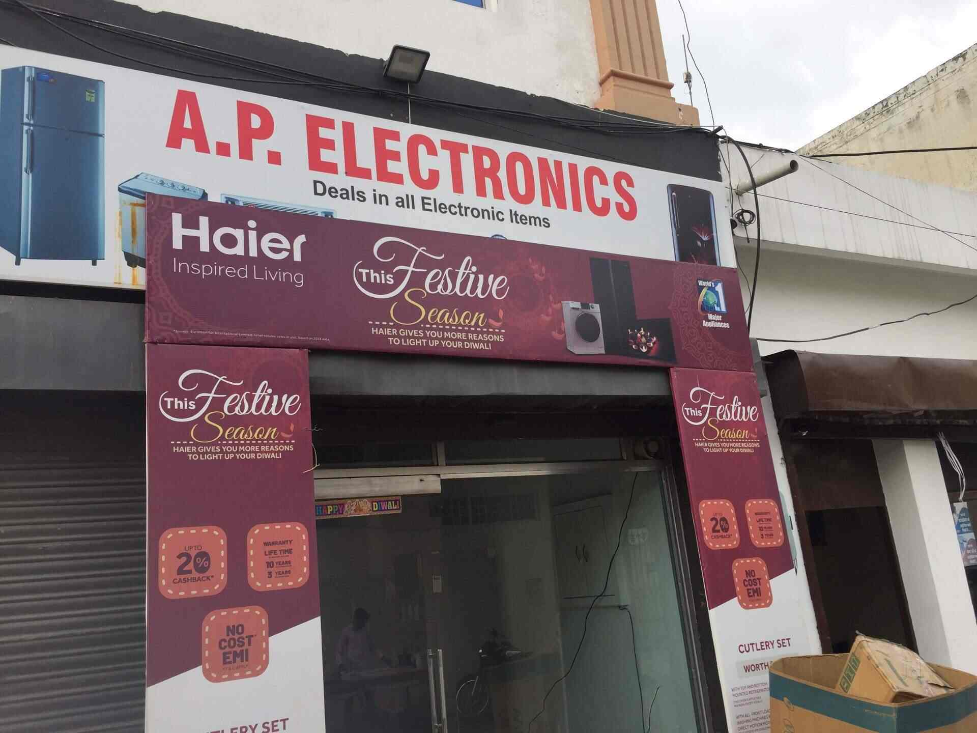 AP Electronics, Jalandhar City Electronic Goods Showrooms in