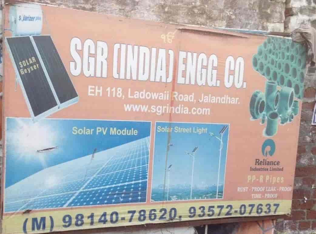 Top Solar Geyser Dealers in Jalandhar - Best Solar Water Heater Dealers -  Justdial
