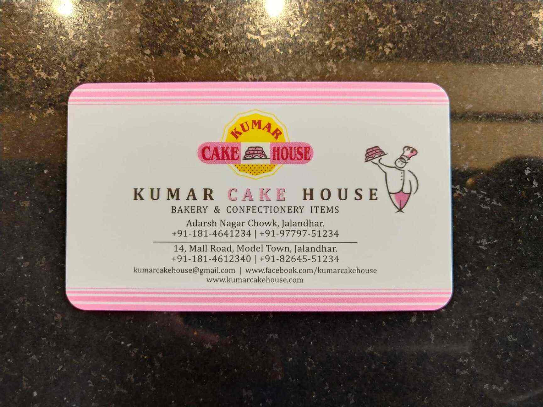 Details 154+ cake house model town super hot kidsdream.edu.vn