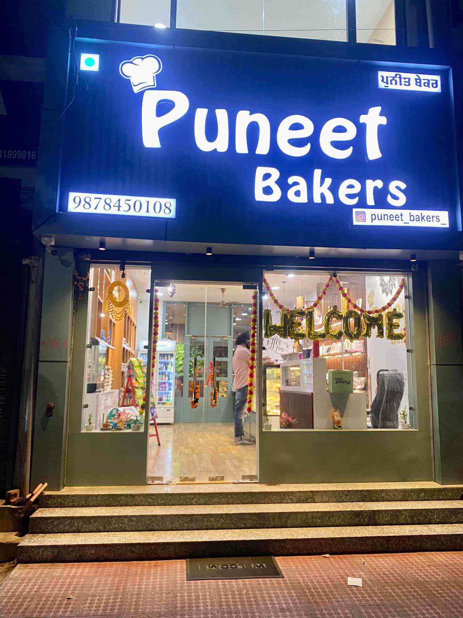 Top Bakeries in Dhanowali, Jalandhar Best Cake Shops Justdial