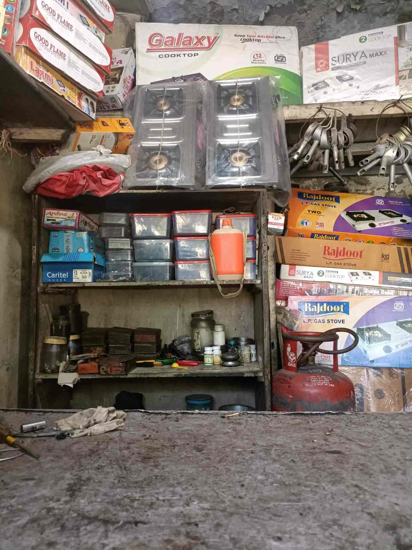 Top Kaff Gas Stove Repair Services in Amritsar Best Kaff Gas Stove