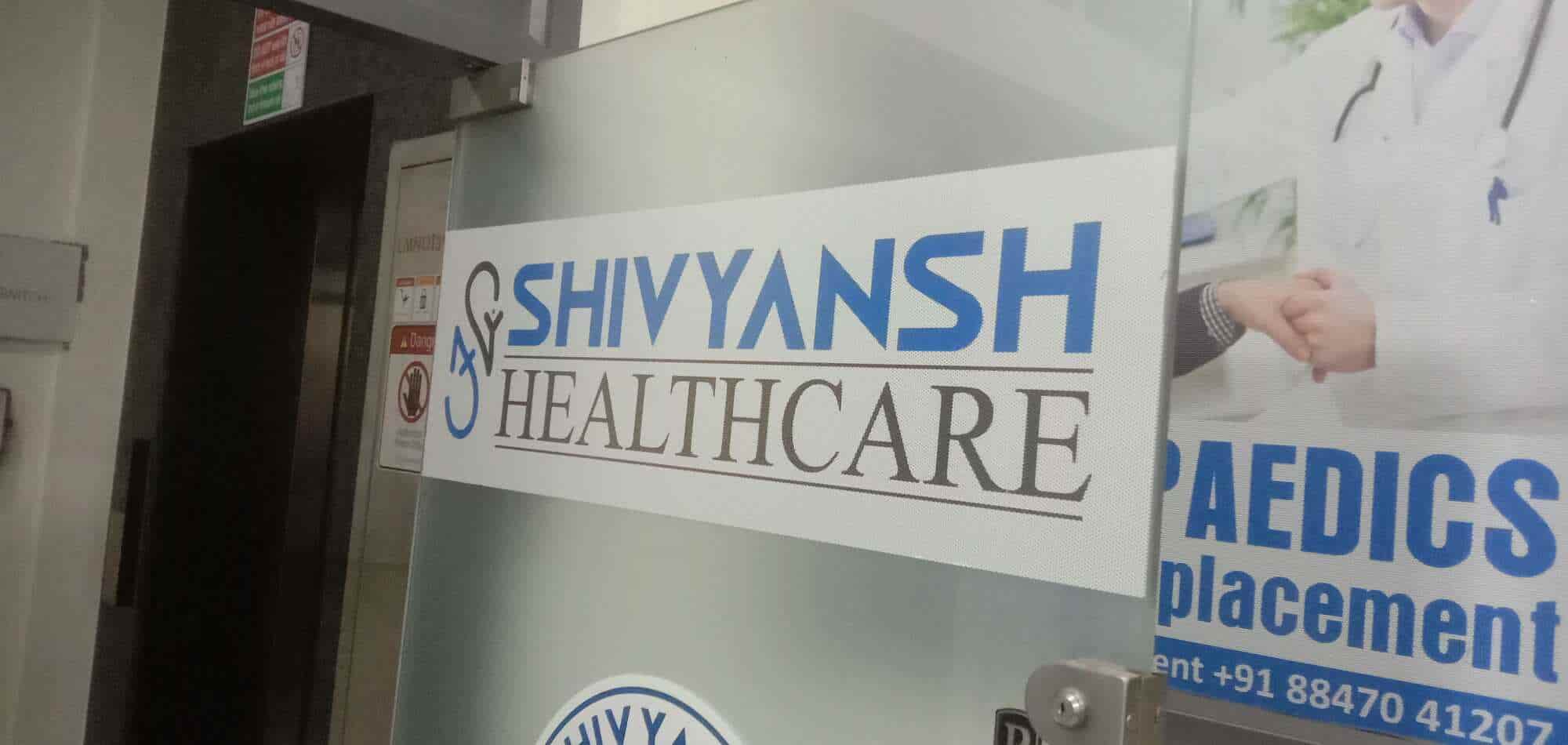 Shivyansh health care in Urban Estate,Jalandhar Best ENT Doctors in
