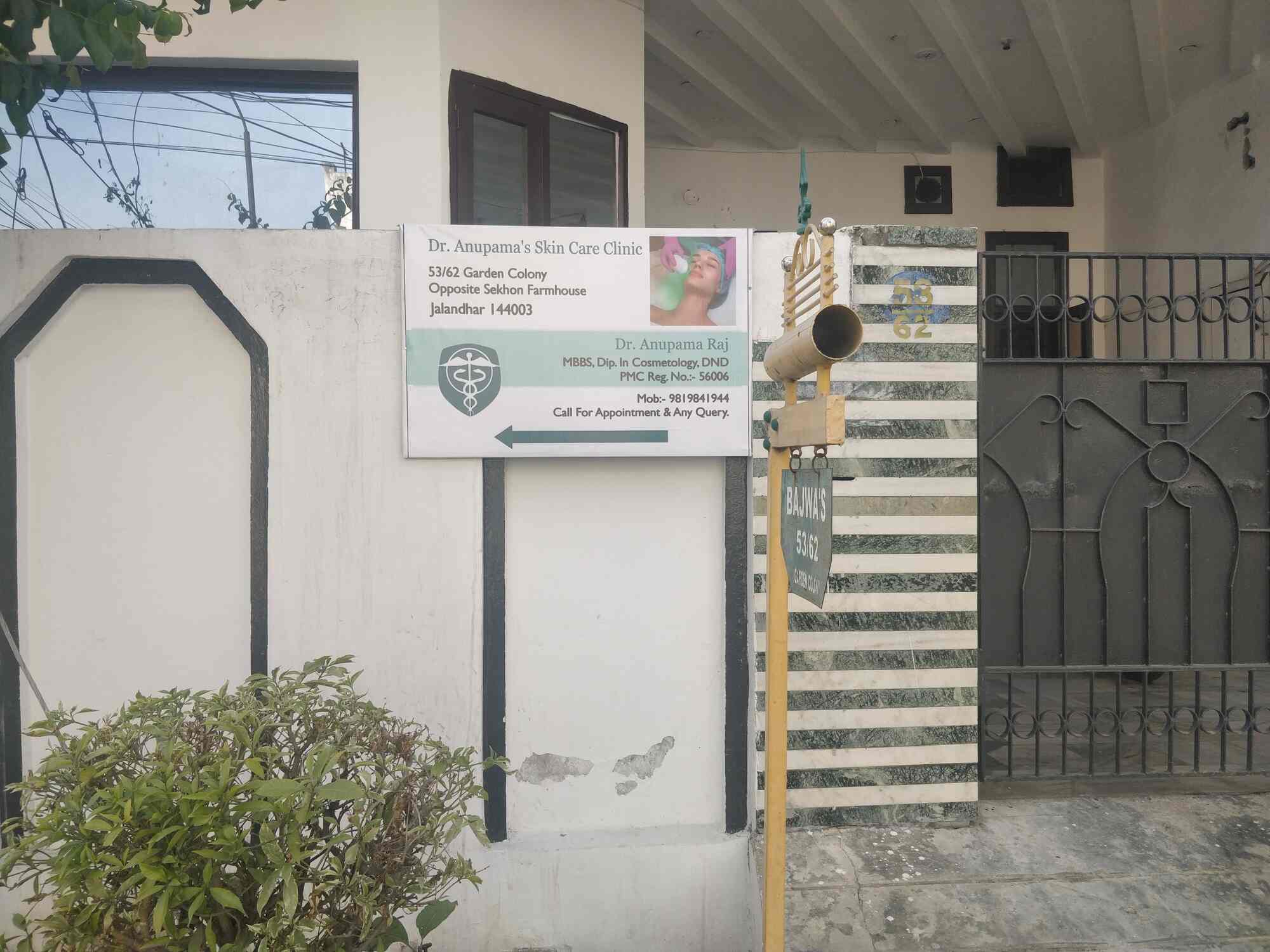 Dr Anupama's Skin Care Clinic in Garden Colony,Jalandhar Best Skin