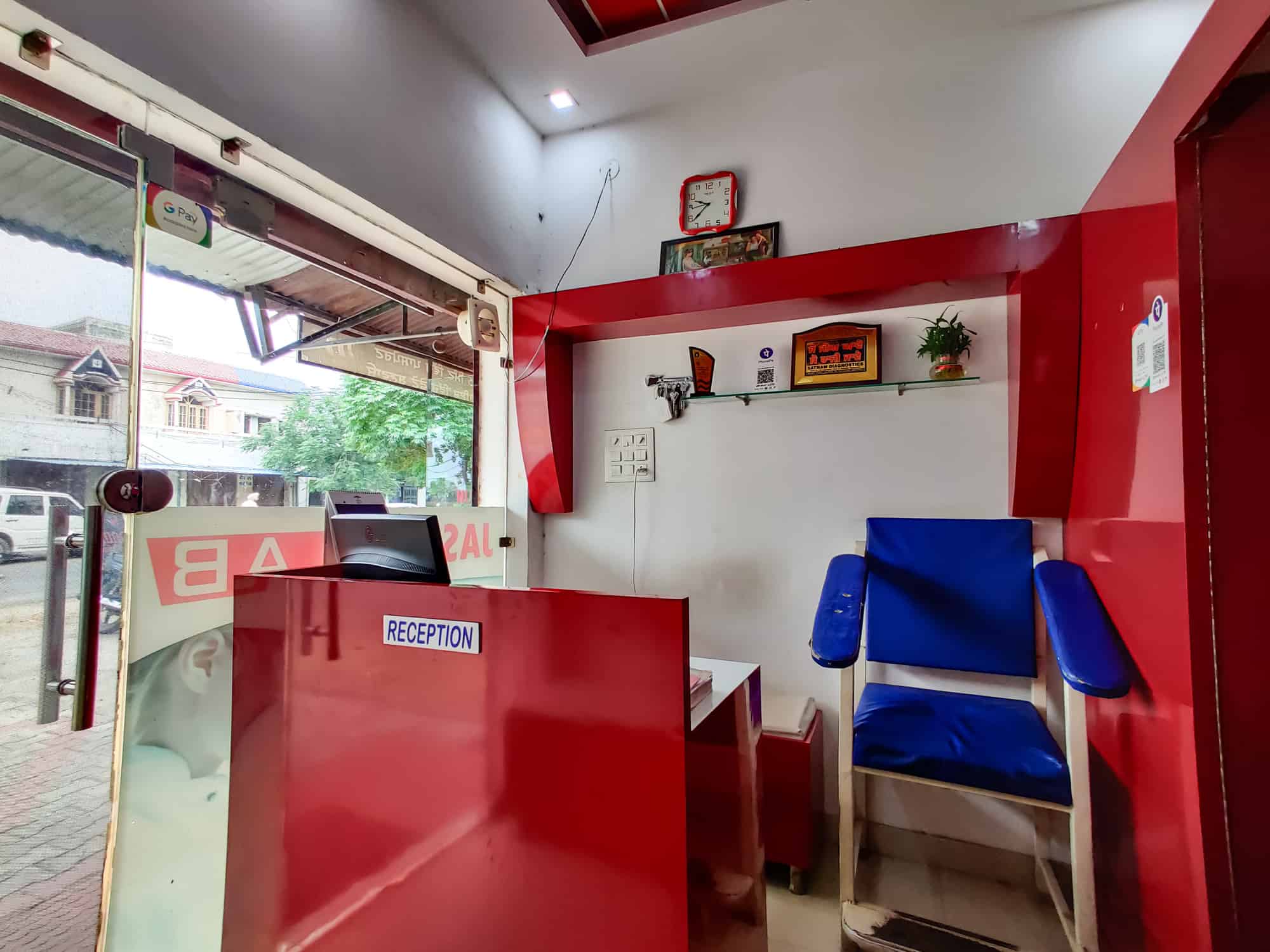 Jasraj Clinical Lab in Malsian,Jalandhar Best Diagnostic Centres in Jalandhar Justdial