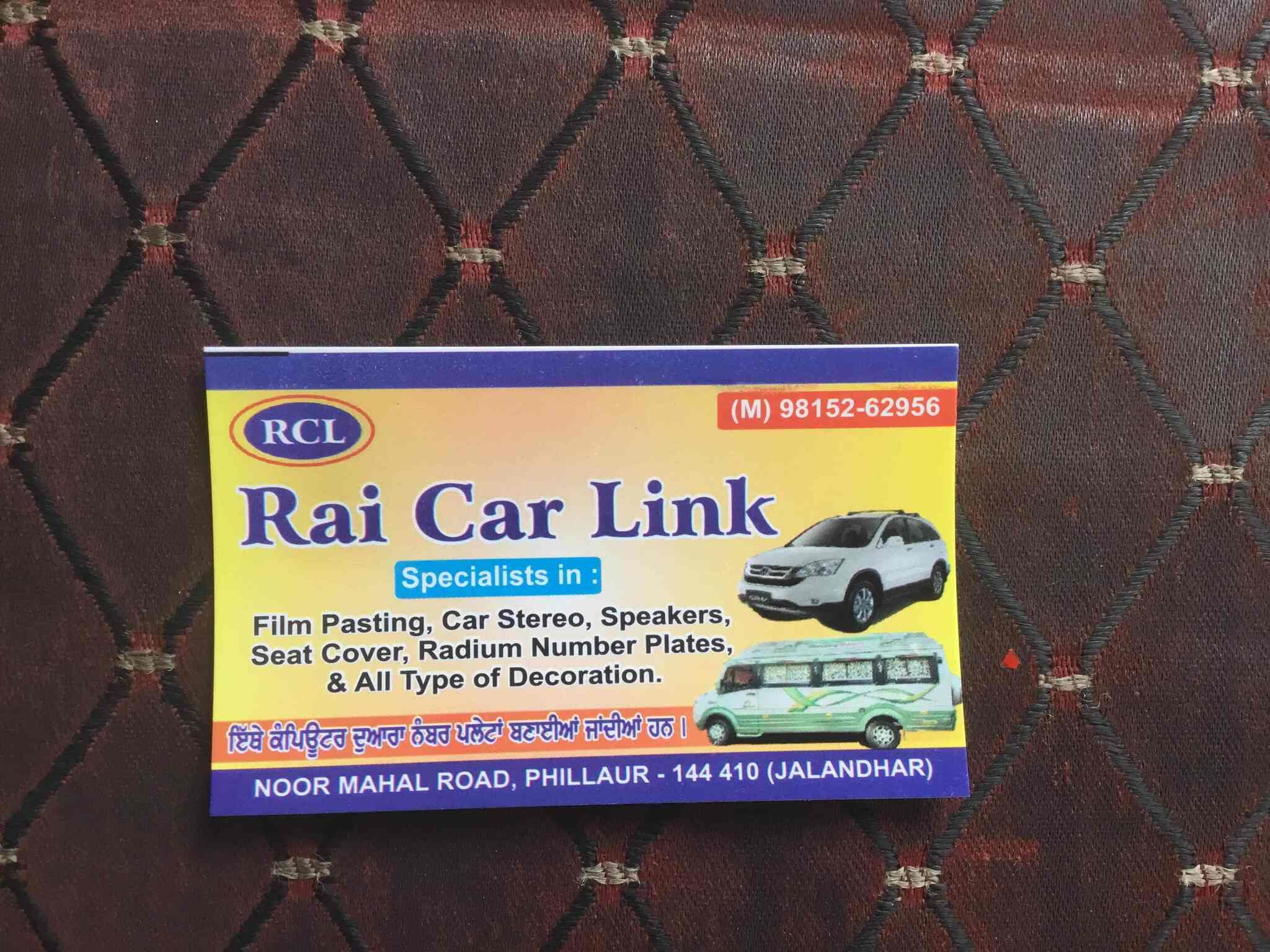 Raei hot sale car accessories