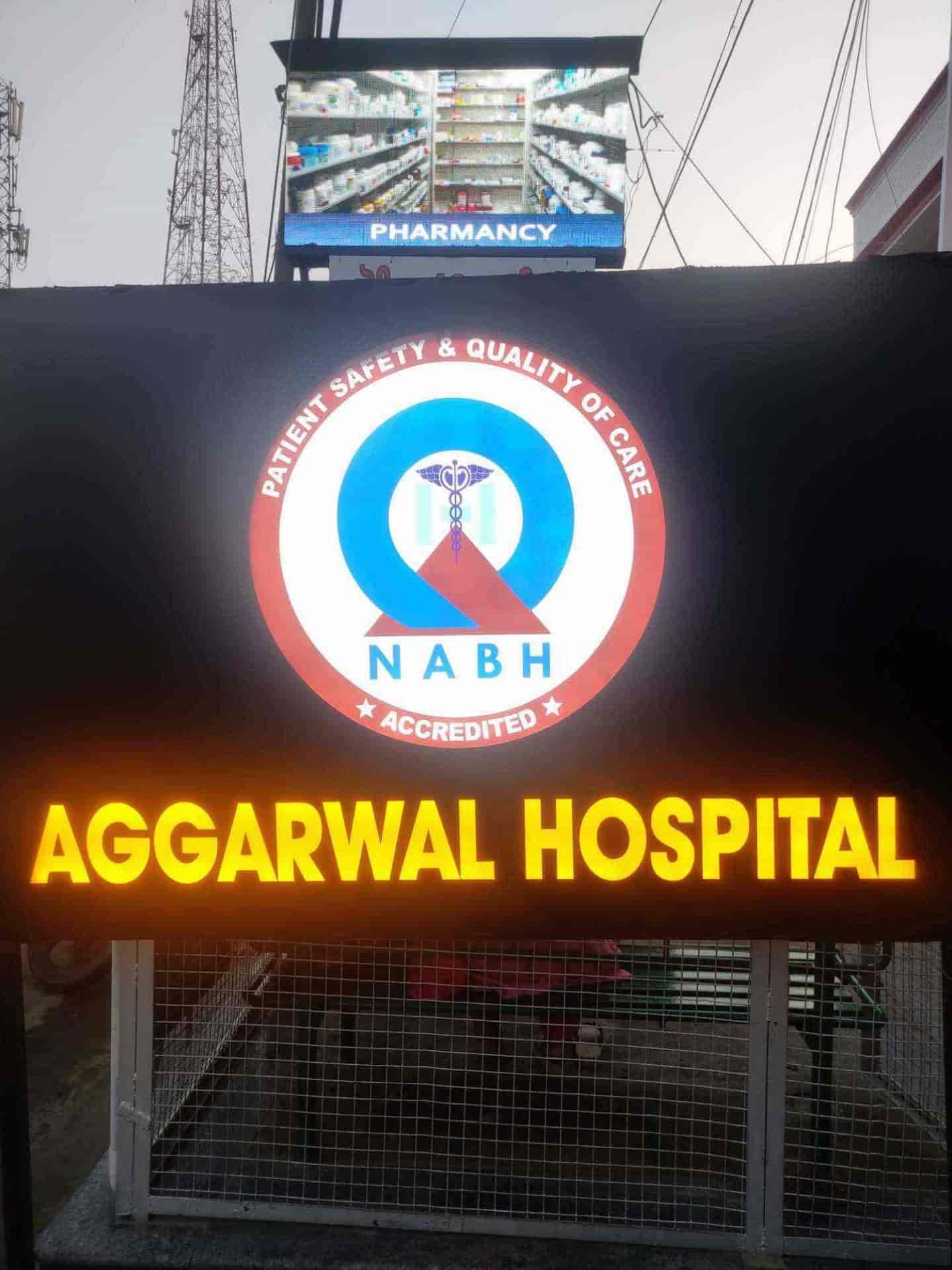 Aggarwal Liver and Gut Superspeciality Hospital in Jp Nagar,Jalandhar