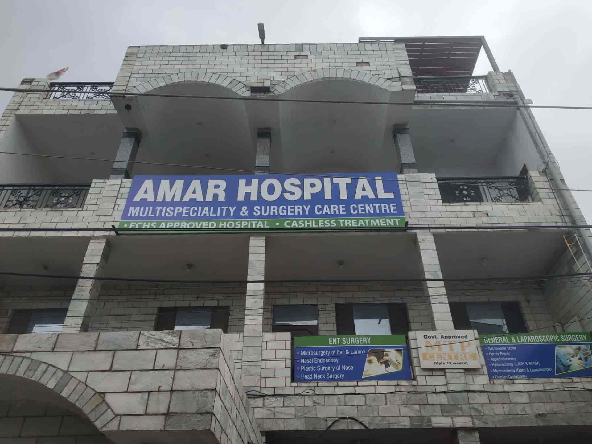 Amar Hospital Multi Speciality & Surgery Care Centre in Jalandhar City