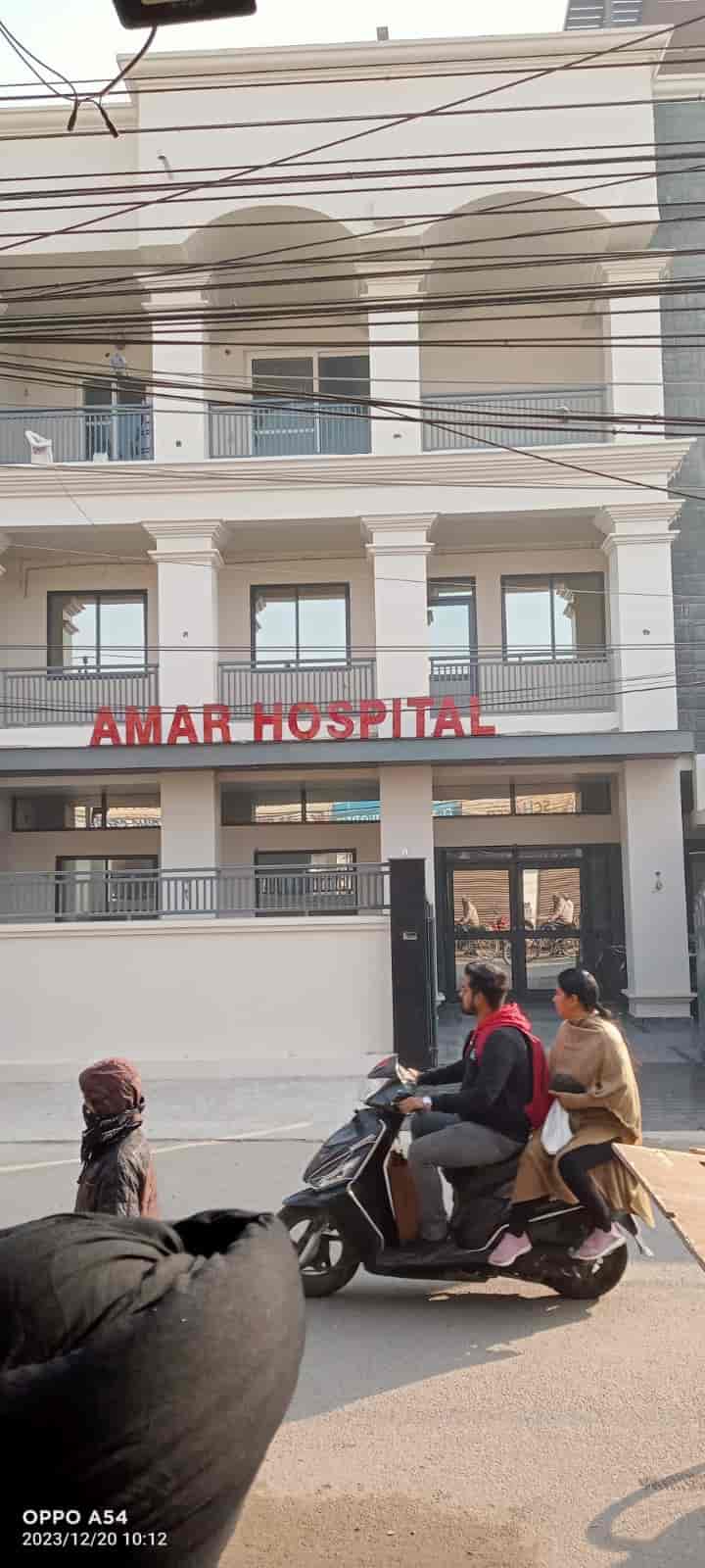 Amar Hospital Multi Speciality & Surgery Care Centre in Jalandhar City