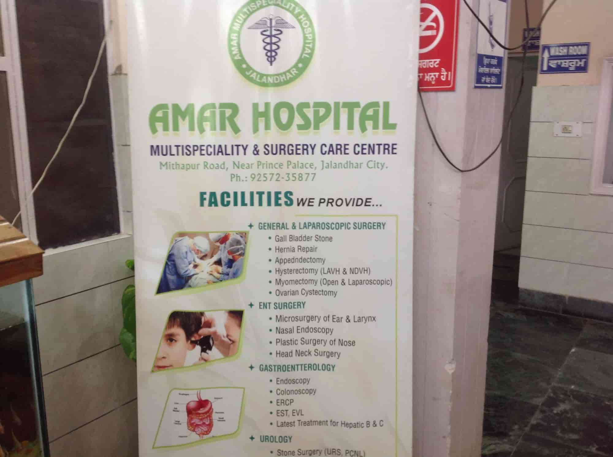 Amar Hospital Multi Speciality & Surgery Care Centre in Jalandhar City