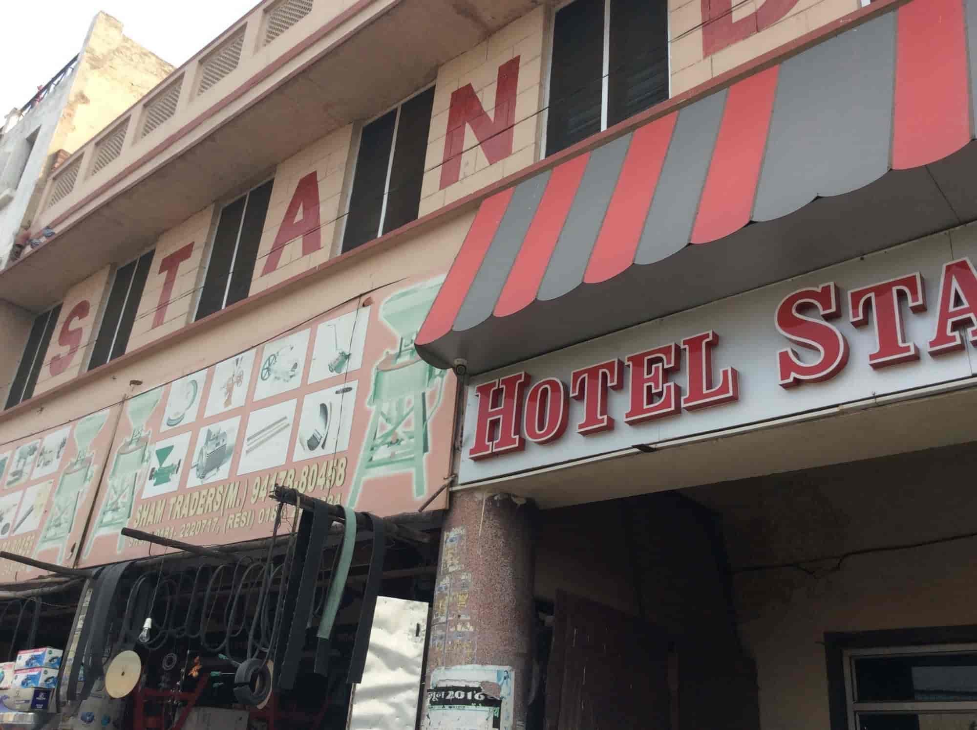 Book Standard Hotel in Railway Road,Jalandhar Best Hotels in