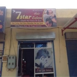 7 Star Hair Salon in Jalandhar Cantt - Best Salons in Jalandhar - Justdial 7 Star Hair Salon in Jalandhar Cantt - Best Salons in Jalandhar - Justdial