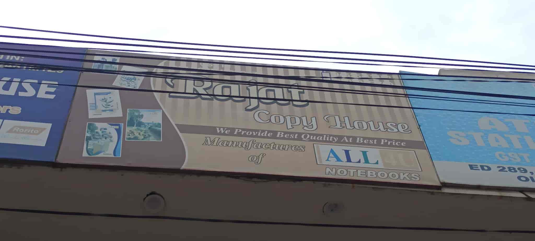 Rajat Copy House in Bikrampura,Jalandhar Best Stationery Wholesalers