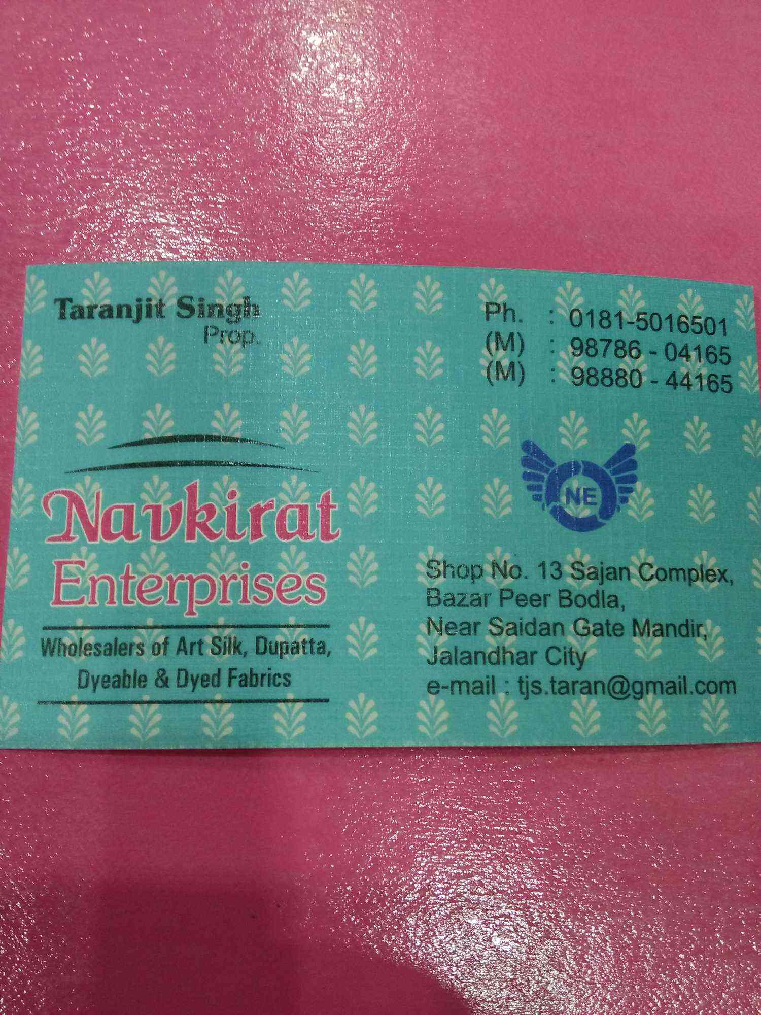 Navkirat Enterprises in Jalandhar City,Jalandhar Best Dress Material