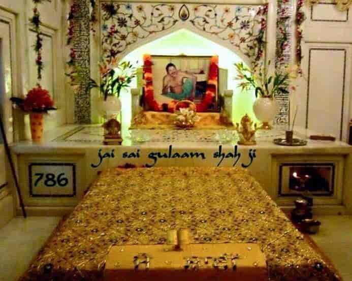Jai Baba Murad Shah Ji
