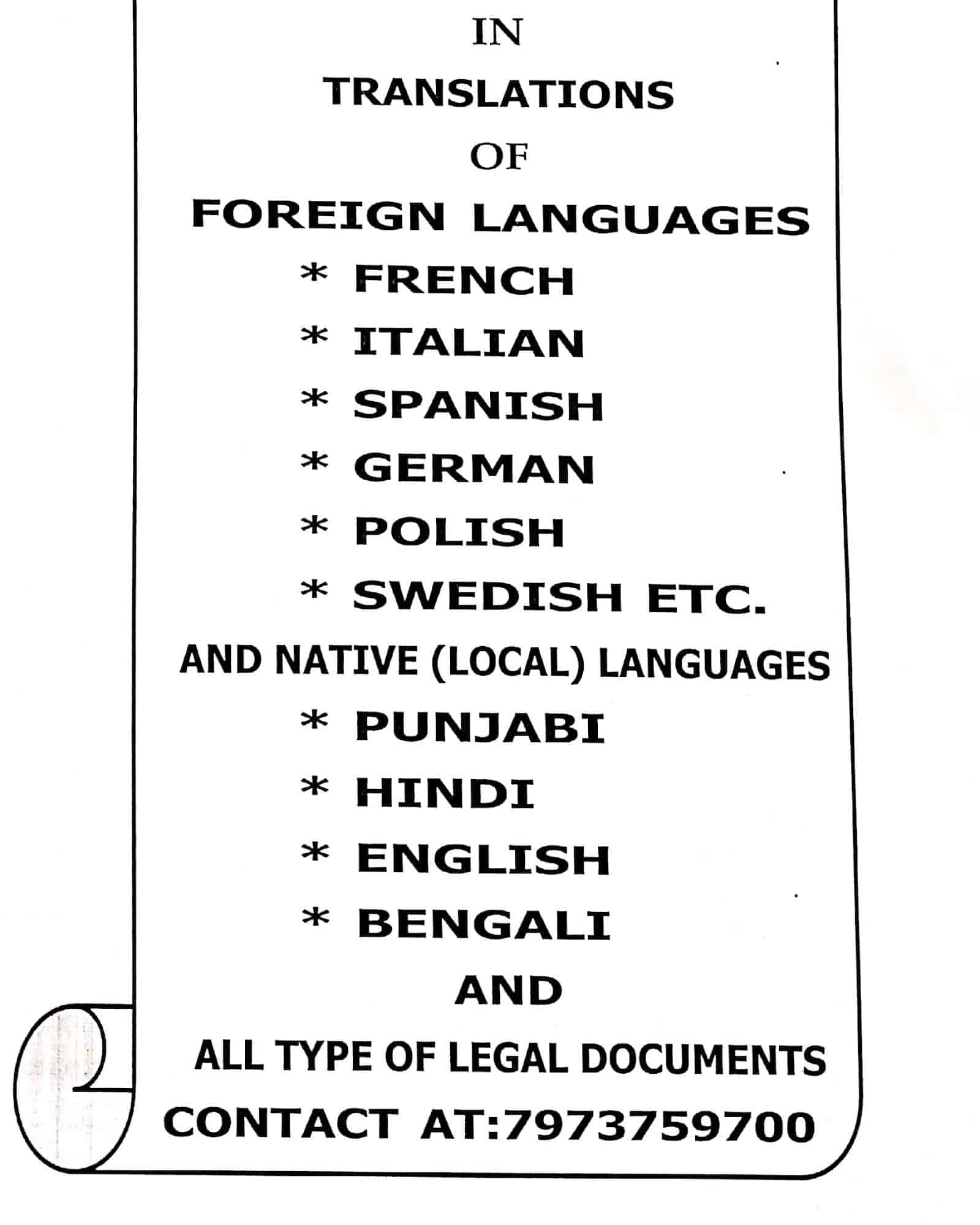 Top Translators For Urdu Language in Samrala Chowk Best Urdu Language