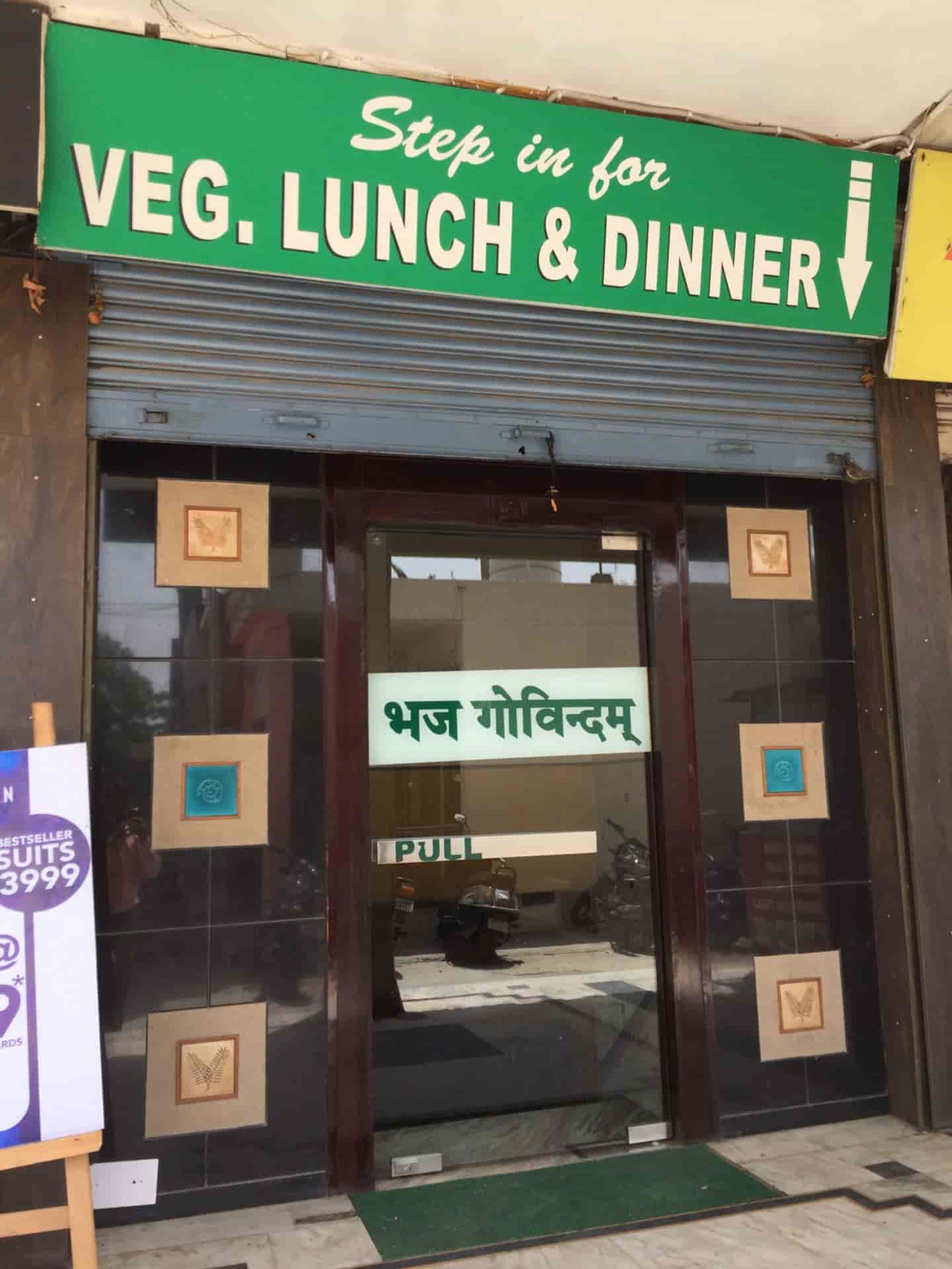 Top Pure Veg Restaurants in Jalandhar Best Veg Restaurants near me