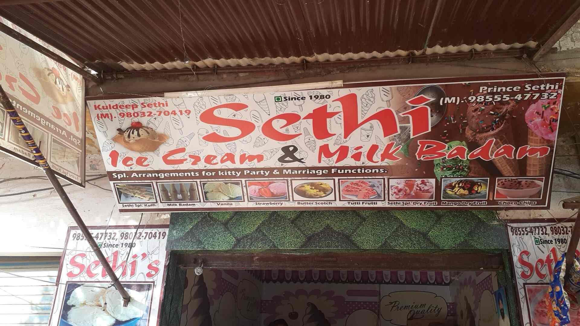 Sethi Ice Cream in Railway Road,Jalandhar Best Ice Cream Parlours in