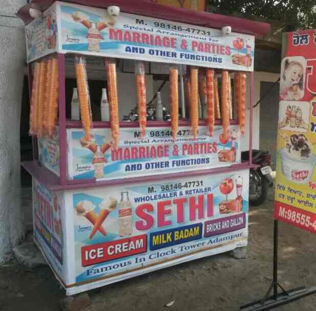 Sethi Ice Cream in Railway Road,Jalandhar Best Ice Cream Parlours in