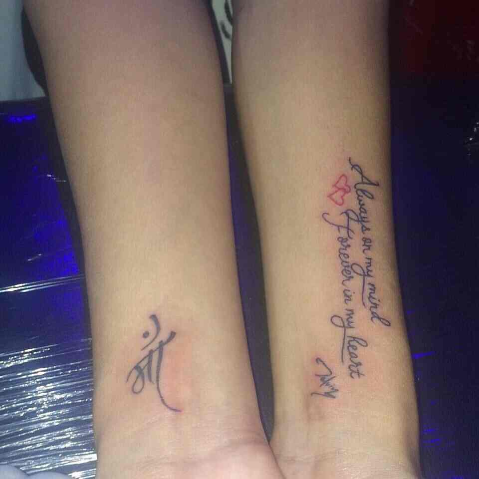 X Tattoo Photos, Jalandhar City, Jalandhar- Pictures & Images Gallery -  Justdial