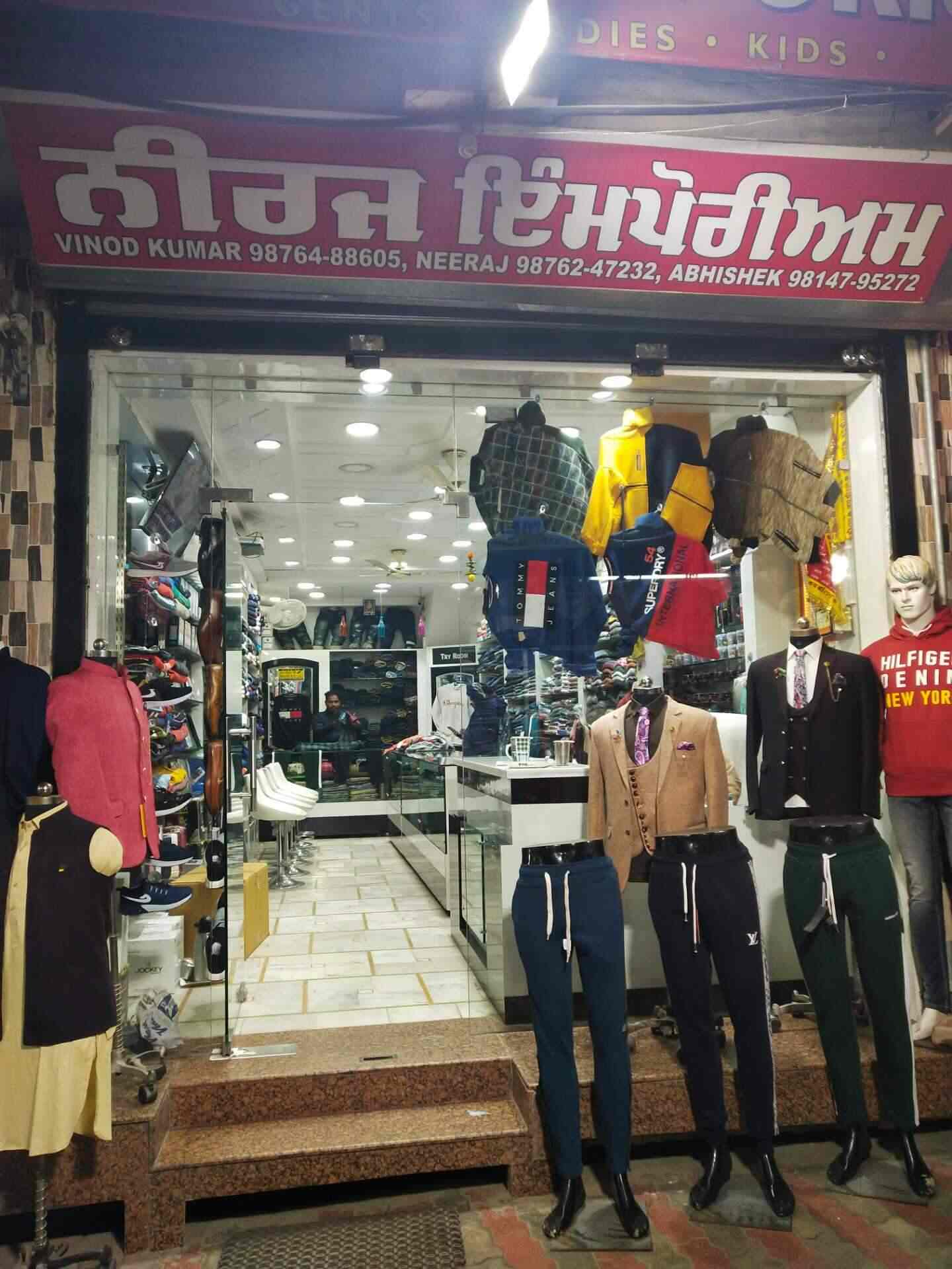 Neeraj Emporium Apra Readymade Garment Retailers In Jalandhar Justdial