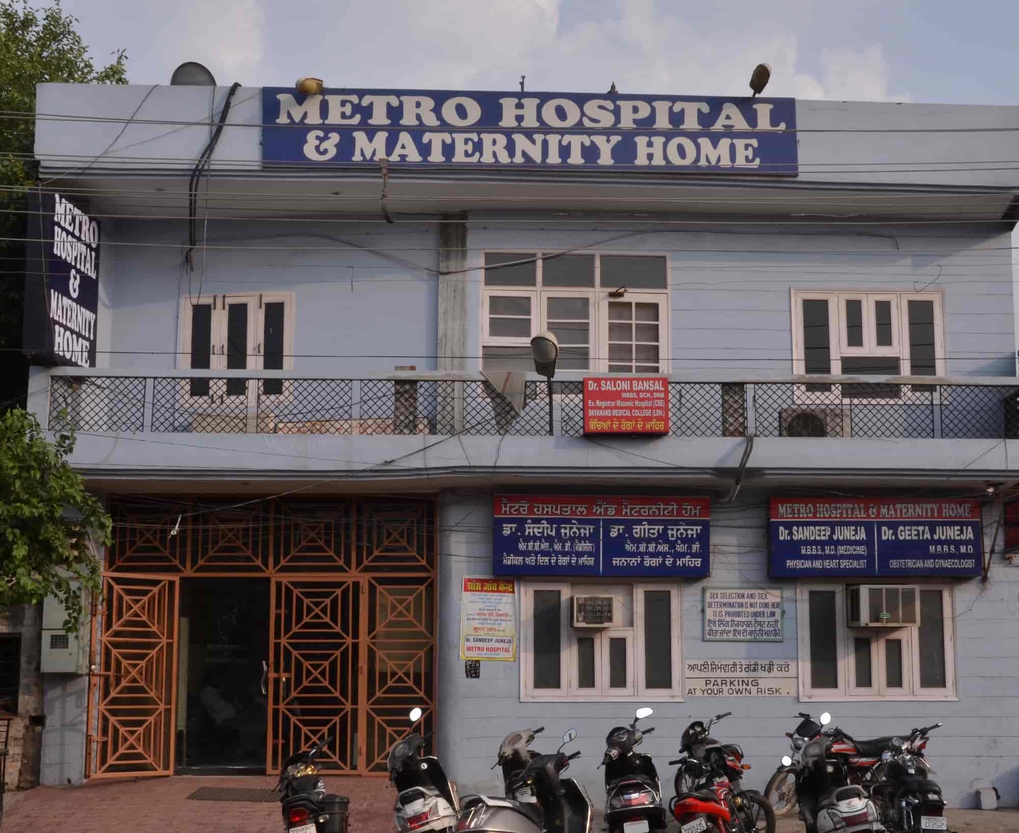 Metro Hospital in Jalandhar City,Jalandhar Best Private Hospitals in