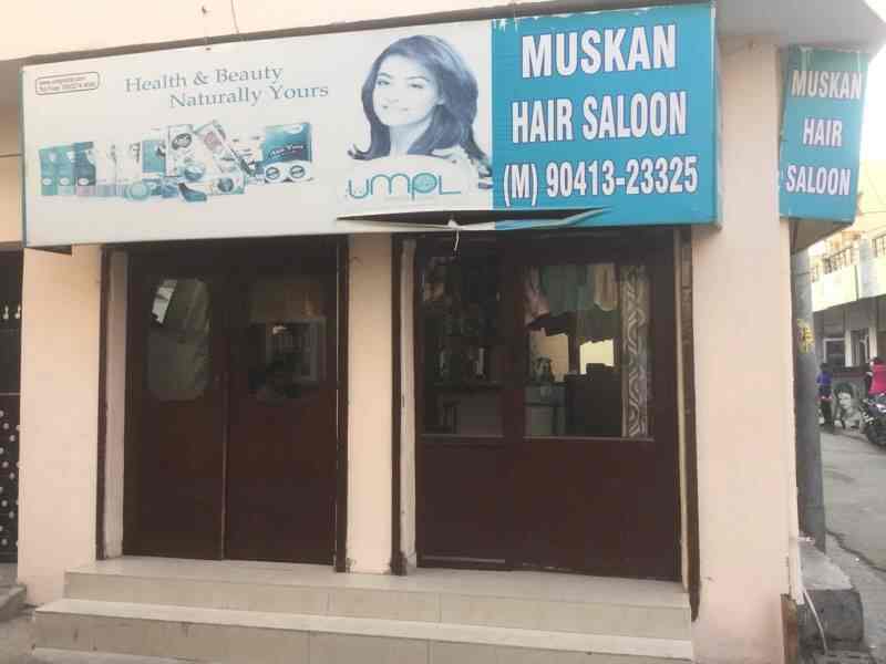 Top Beauty Salons In Bhogpur Best Beauty Salons Parlors