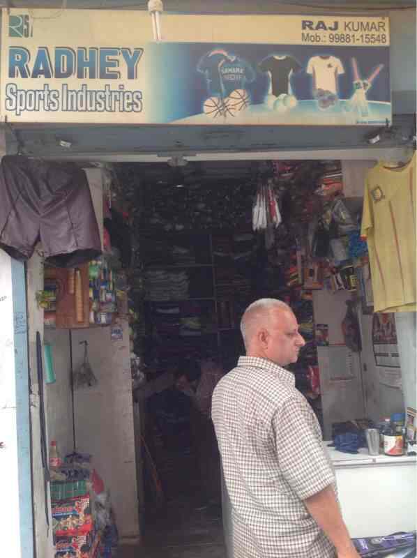 Radhey Sports Industries in Jalandhar City,Jalandhar Best Sports