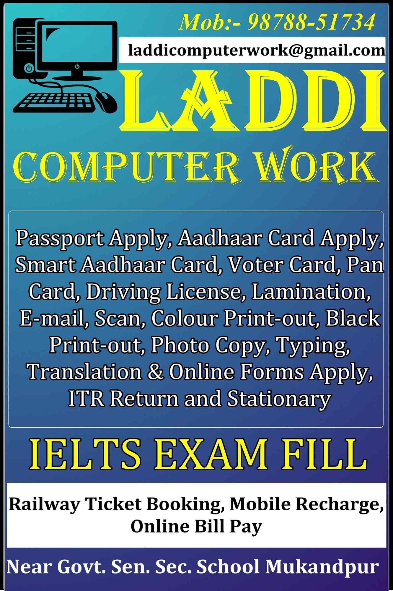 Laddi Computer Works in Jalandhar Best Cyber Cafes in Jalandhar