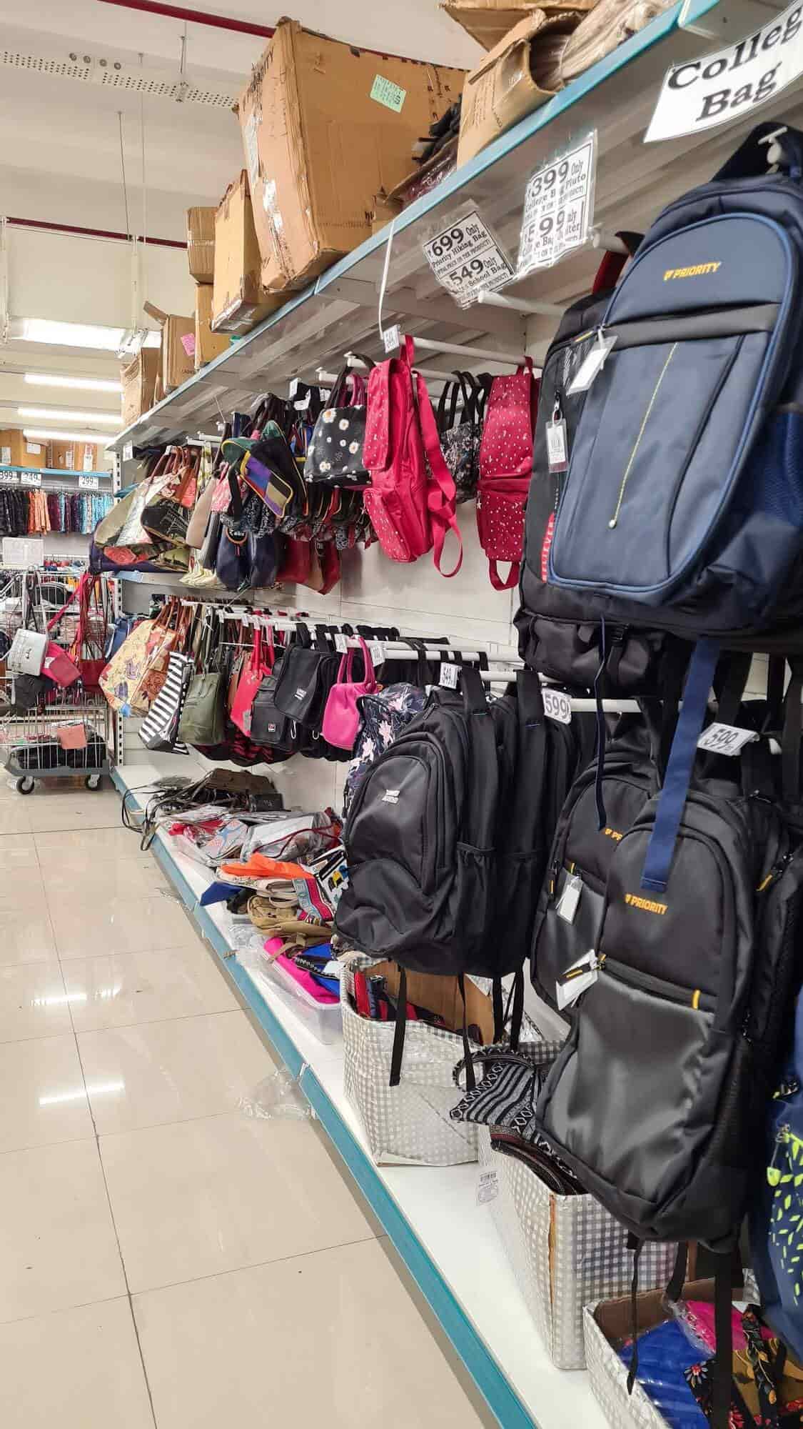 Find D Mart in Hanumangarh D Mart Stores, Branches for Shopping