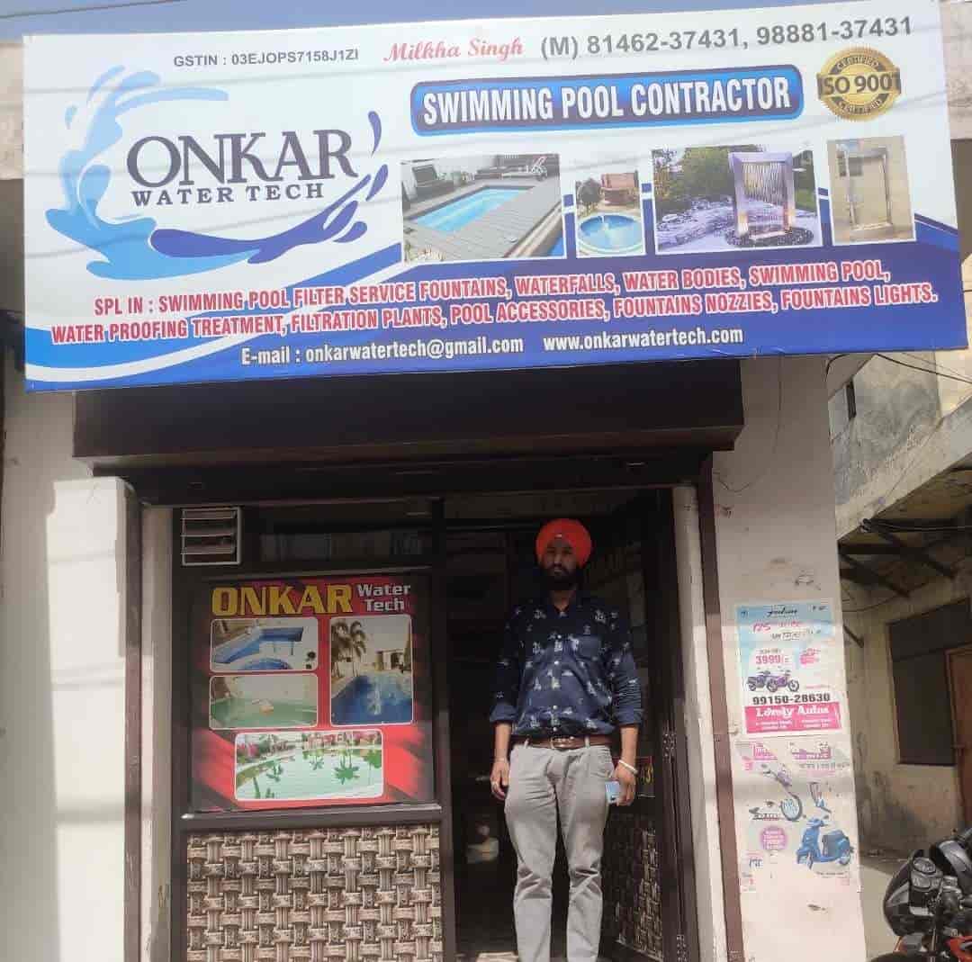 swimming pool shop near me