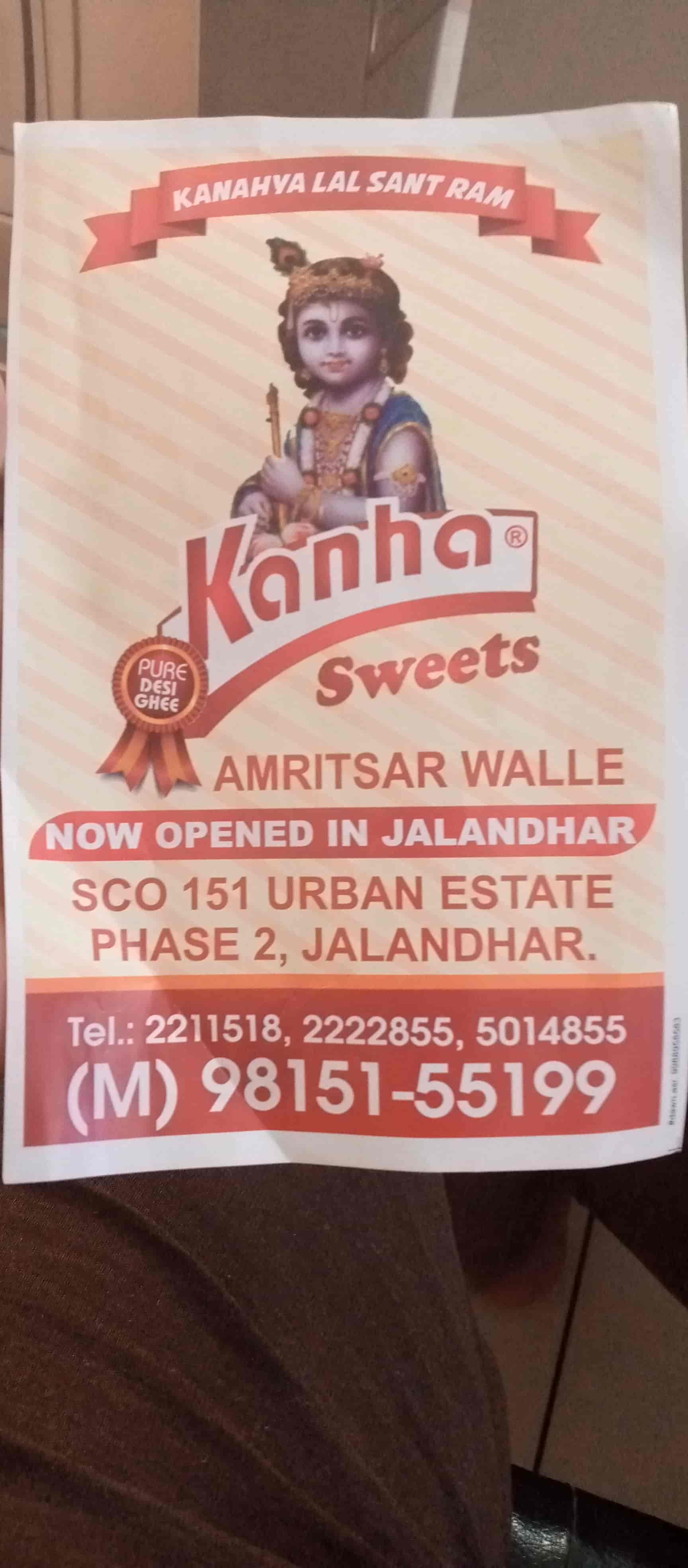 Kanha Sweets in Jalandhar City,Jalandhar Best Sweet Rasmalai Dealers